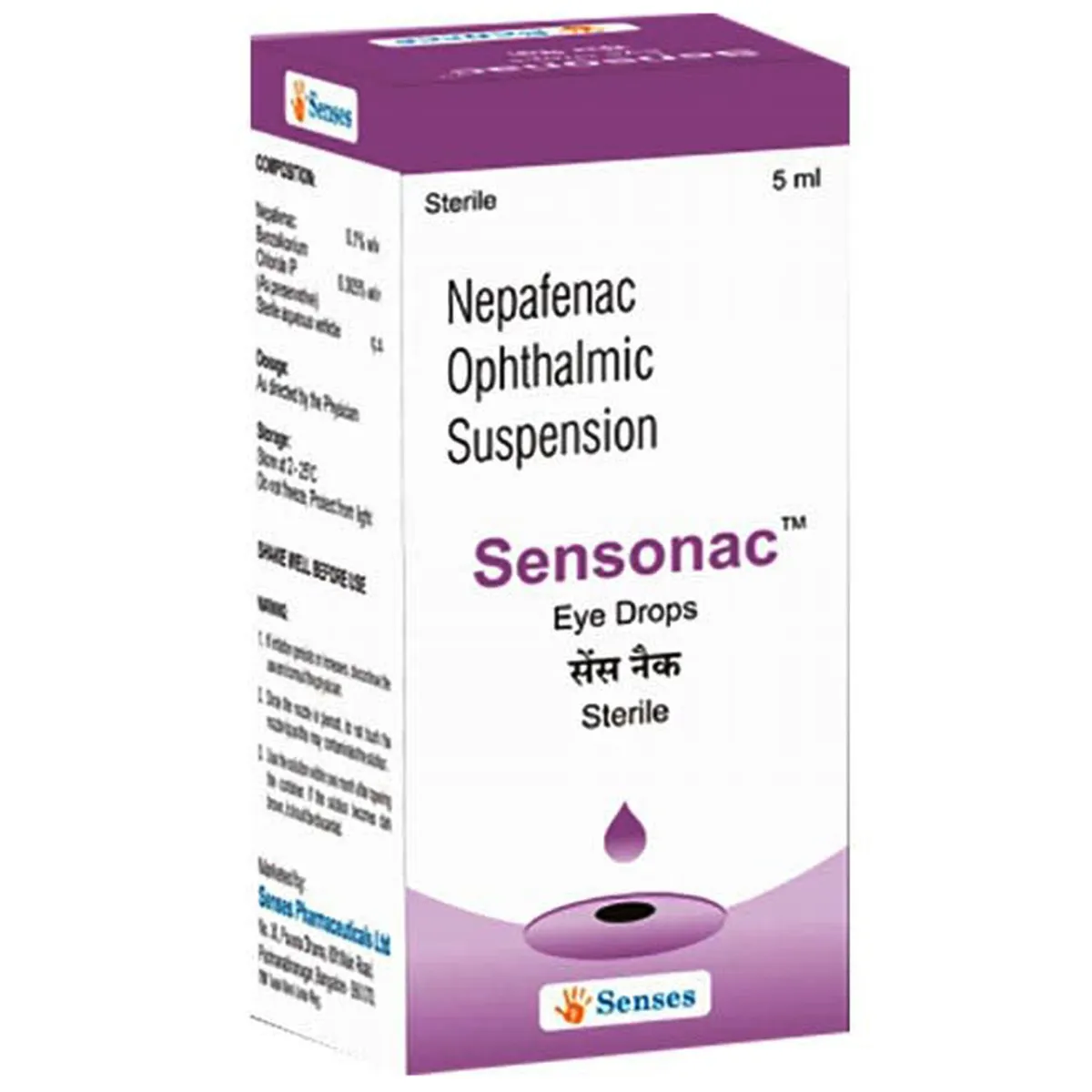 SENSONAC EYE DROPS