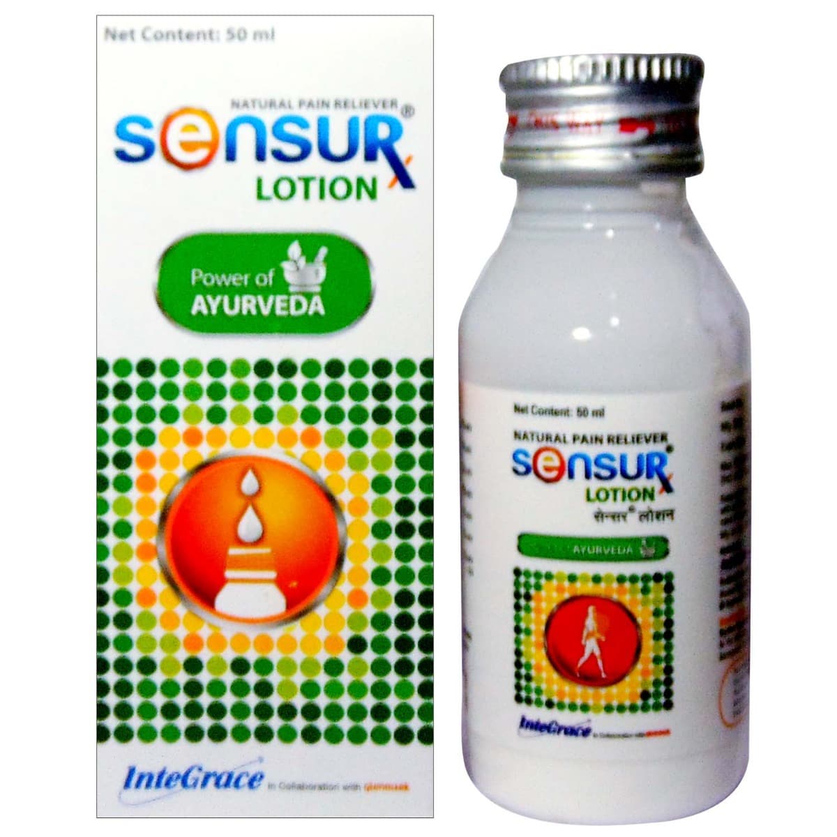 SENSUR LOTION 50ML