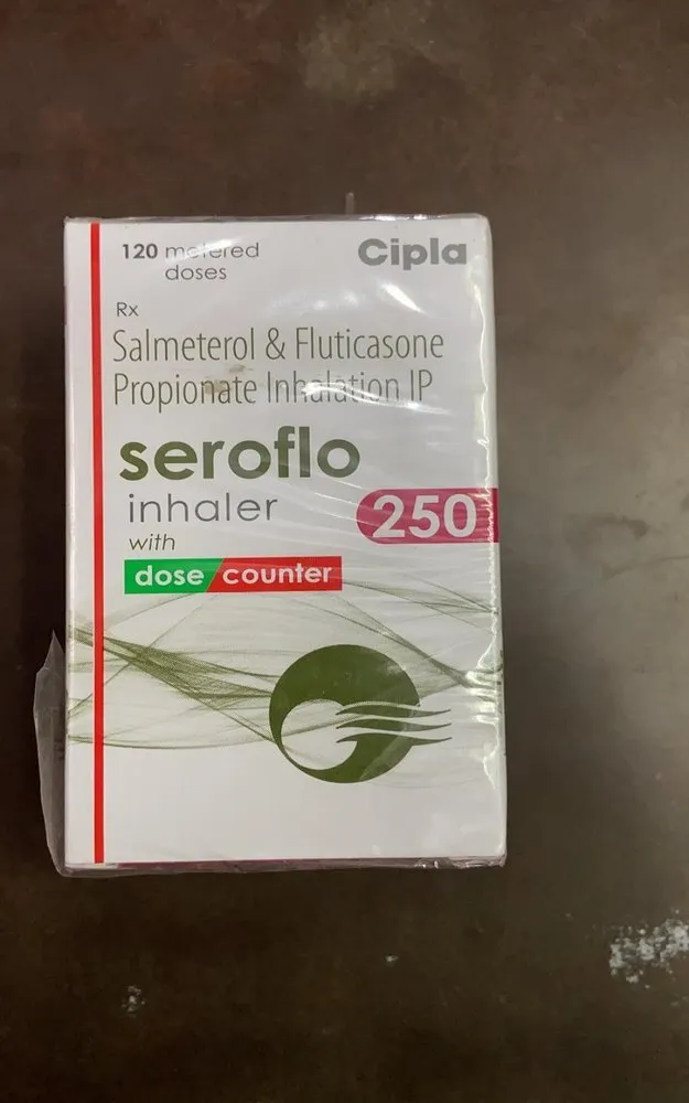 SEROFLO TRUSTED TOTAL CONTROL