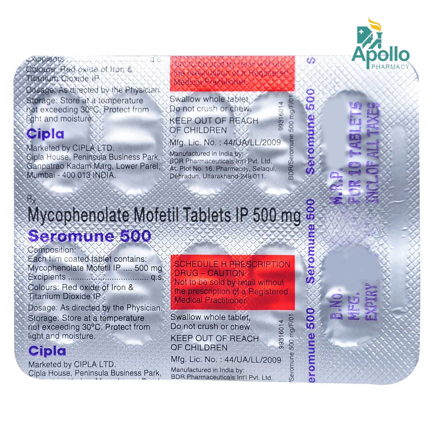 SEROMUNE 500MG TAB
