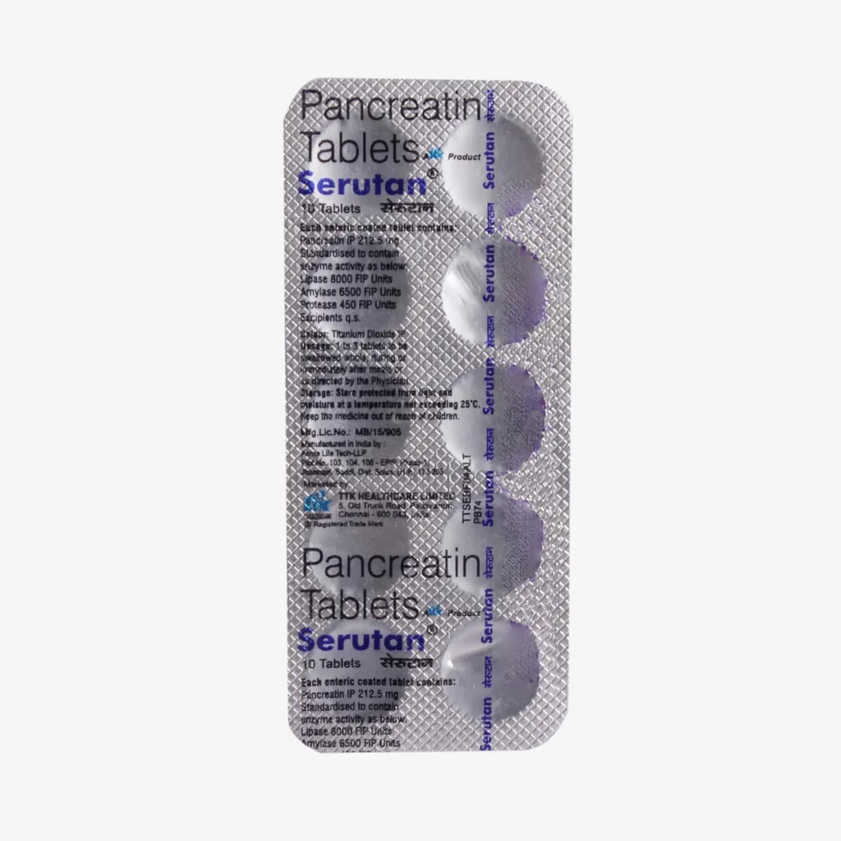 SERUTAN TAB