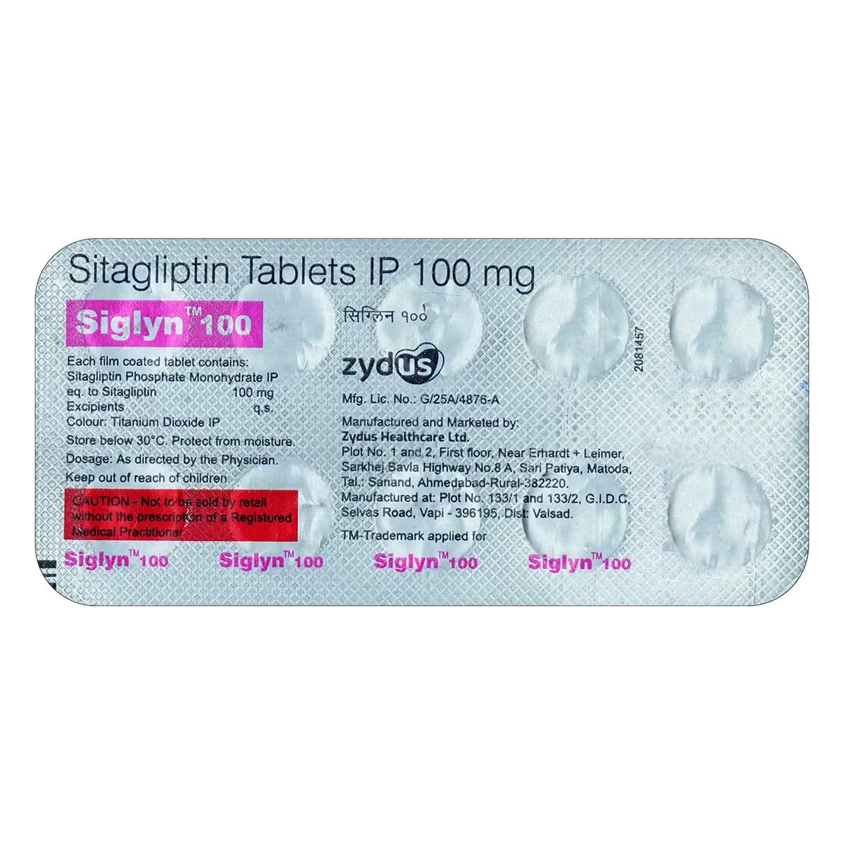 SIGLYN DM 100/500 TAB 10`S