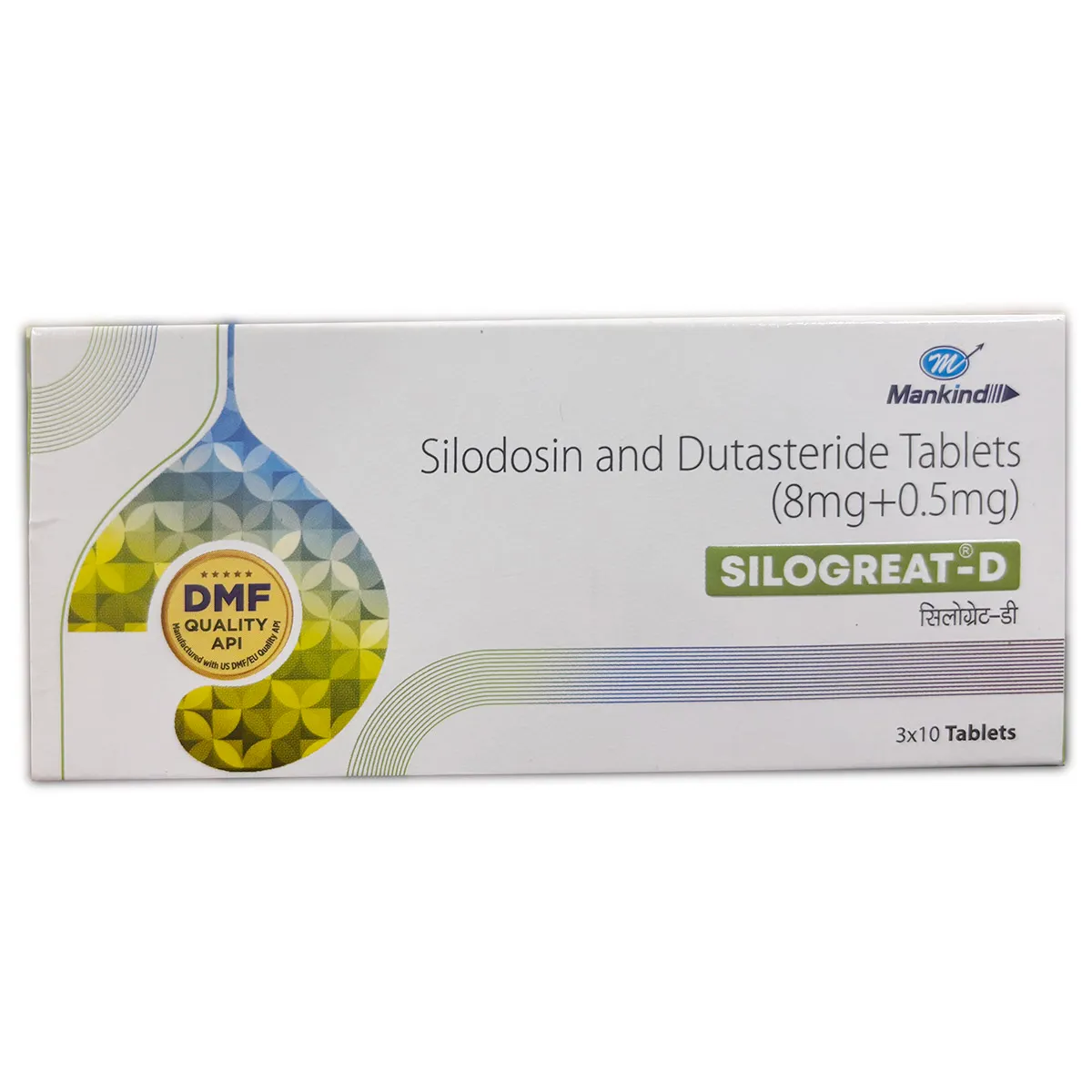 SILOGREAT-D TAB