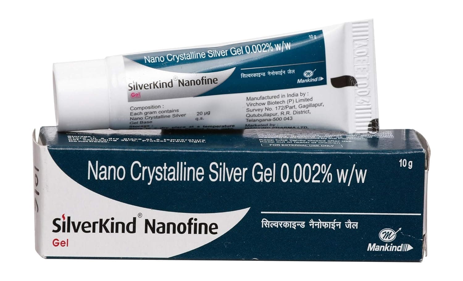 SILVERKIND NANOFINE GEL