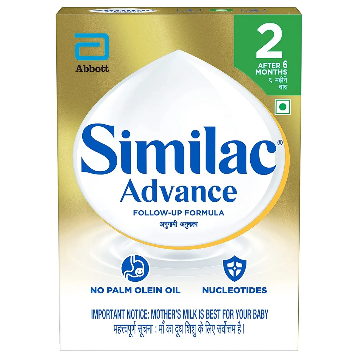 Similac Advance 2 Powder(After 6 Months)