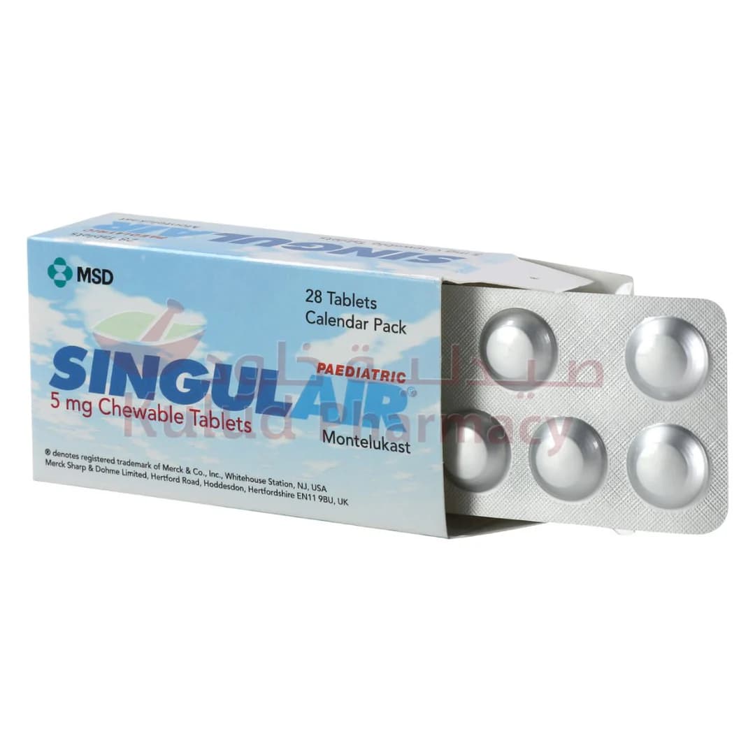 SINGULAIR 5MG CHEWABLE