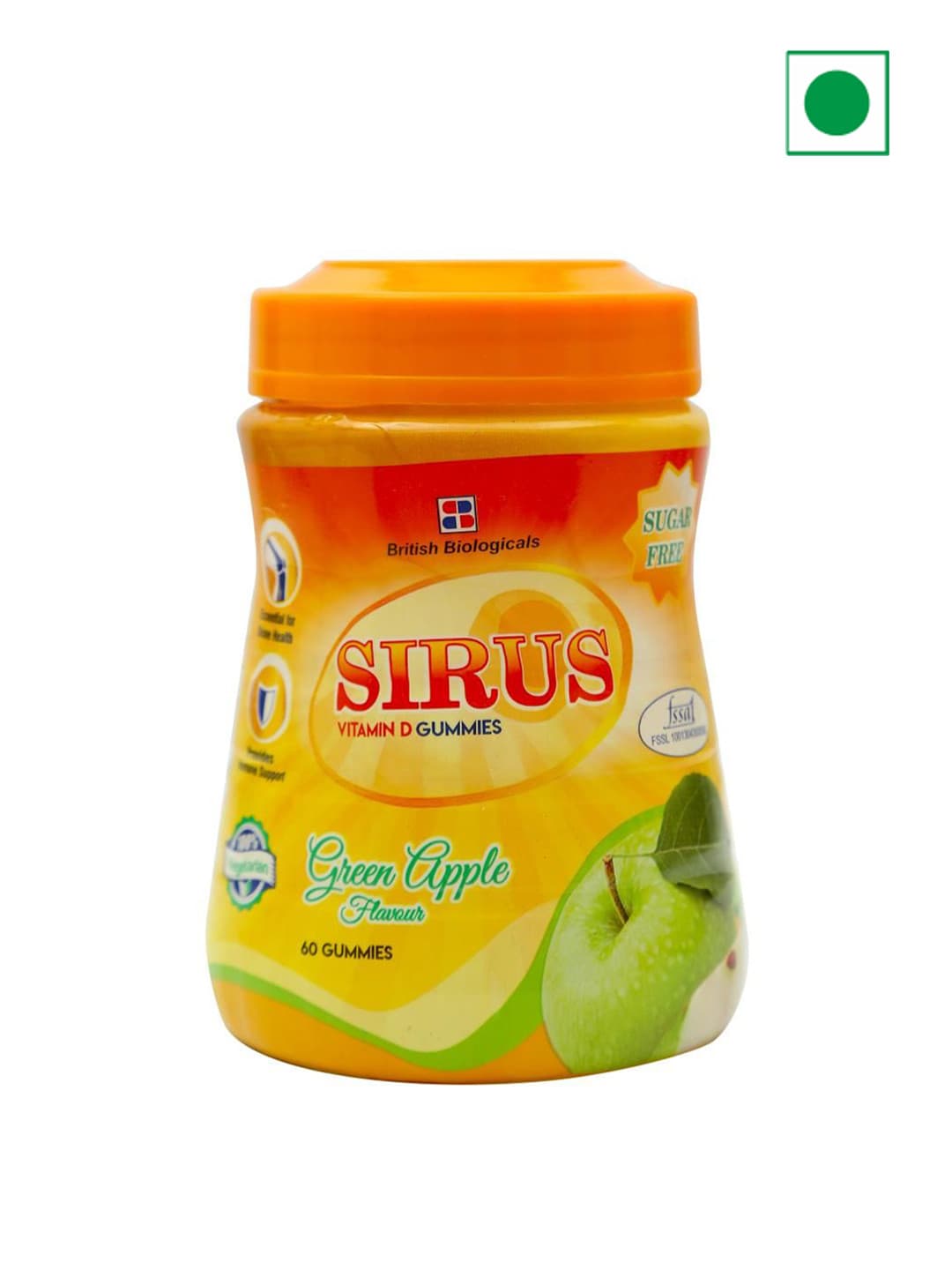 Sirus Green Apple