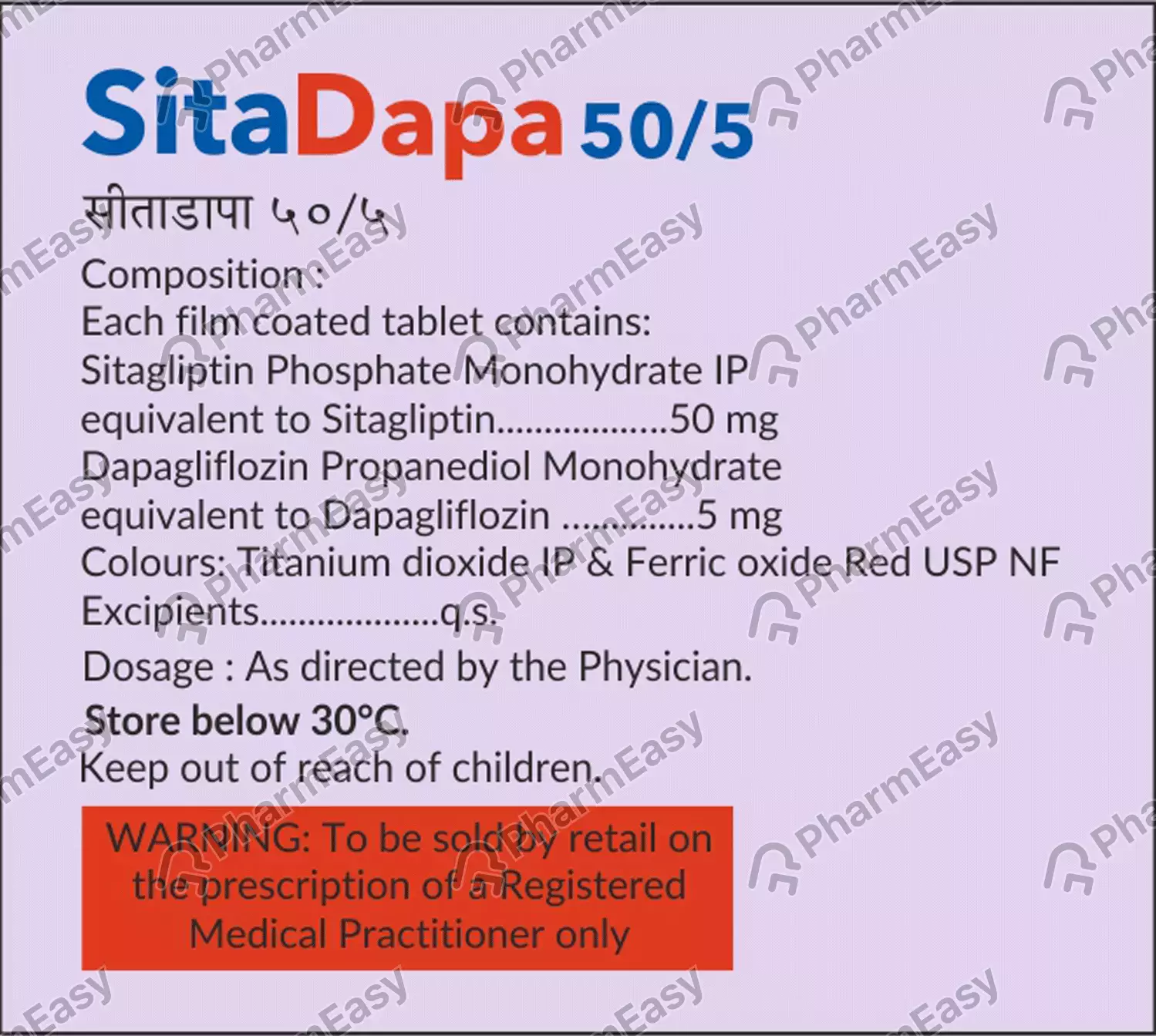 SITADAPA 50/5MG TAB 10`S