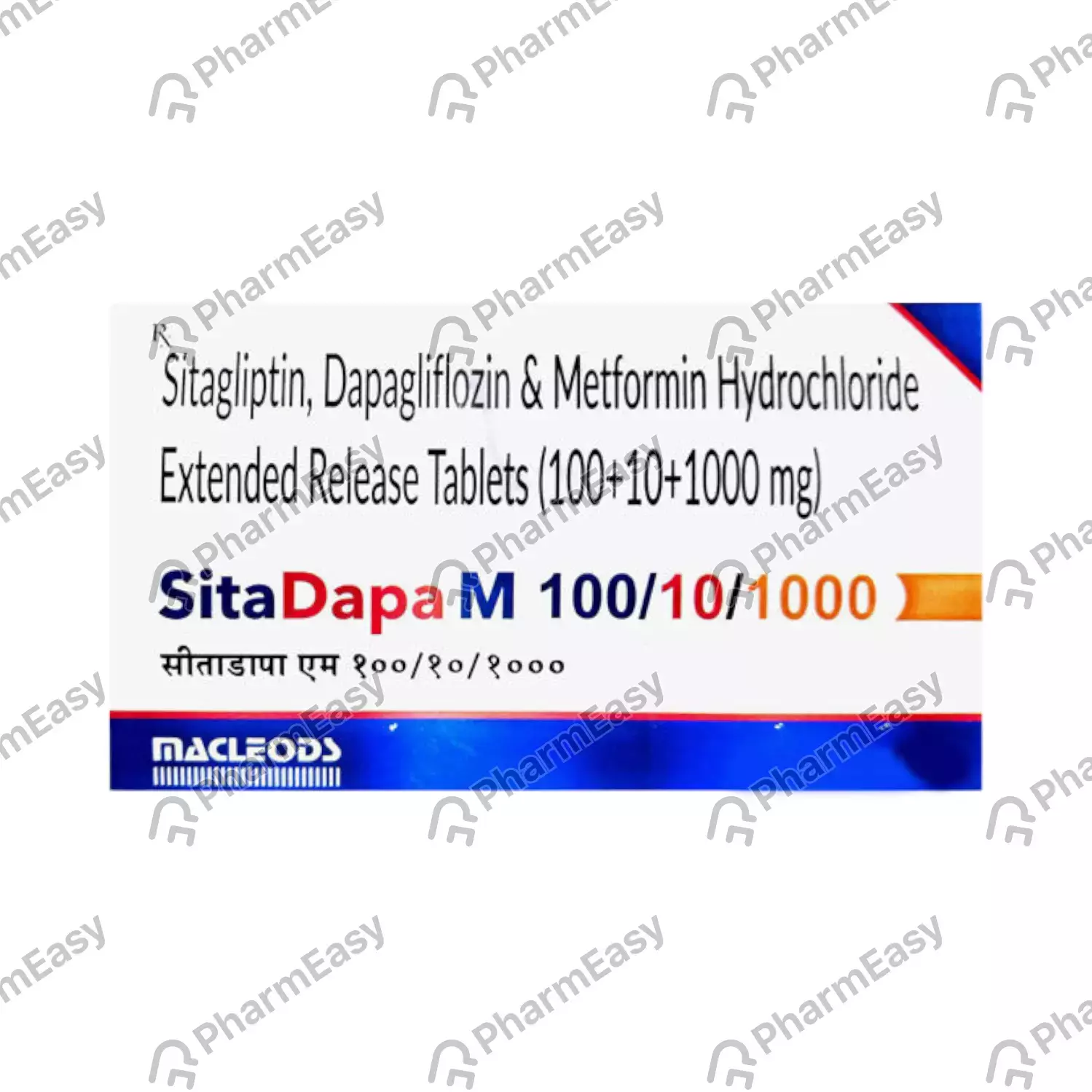 SITADAPA M 100/10/1000 TAB 10`S