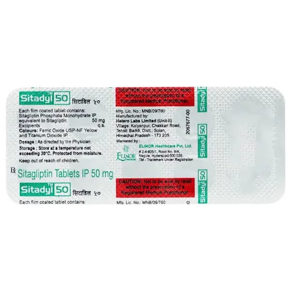 SITADYL 50MG TAB