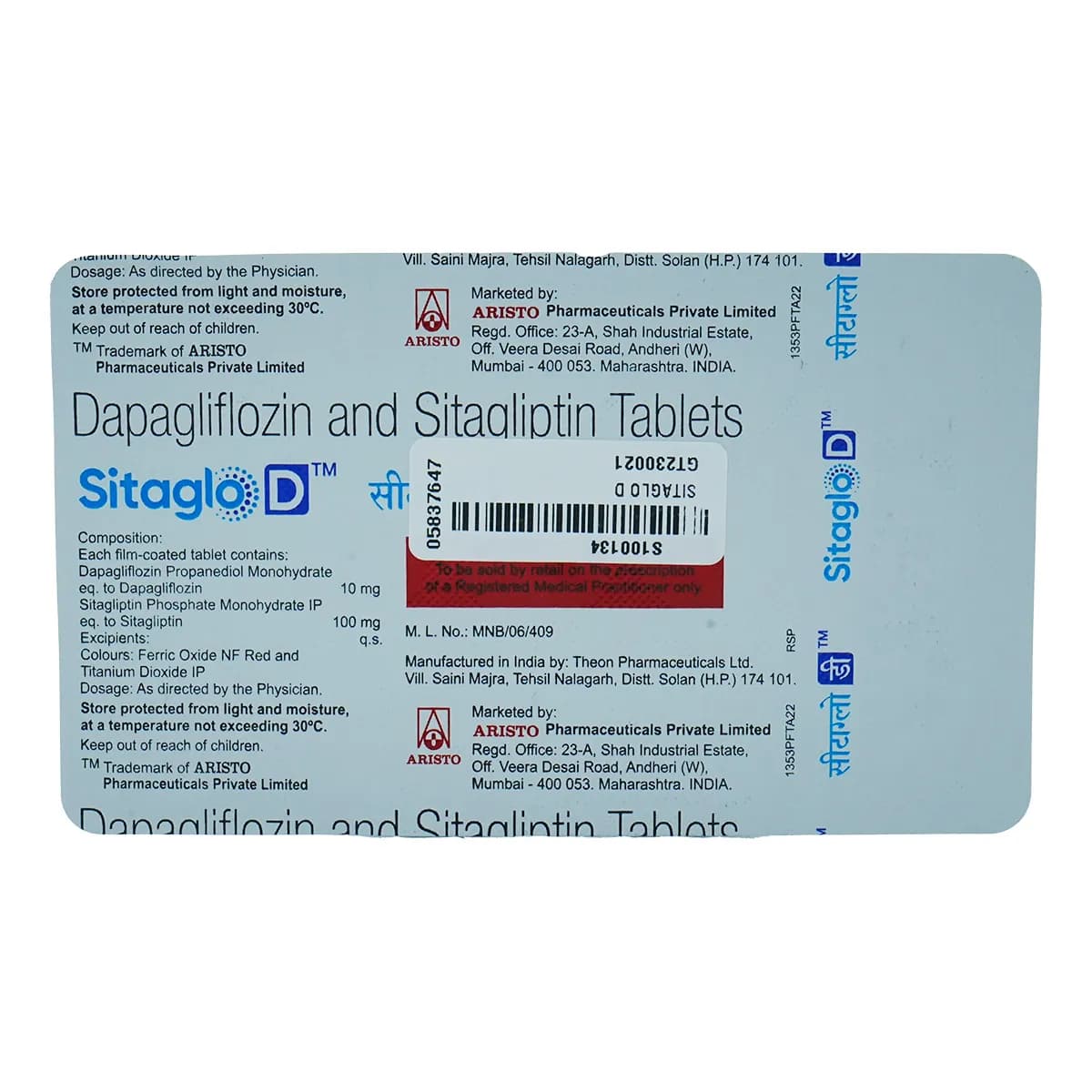 SITAGLO D TAB 15`S