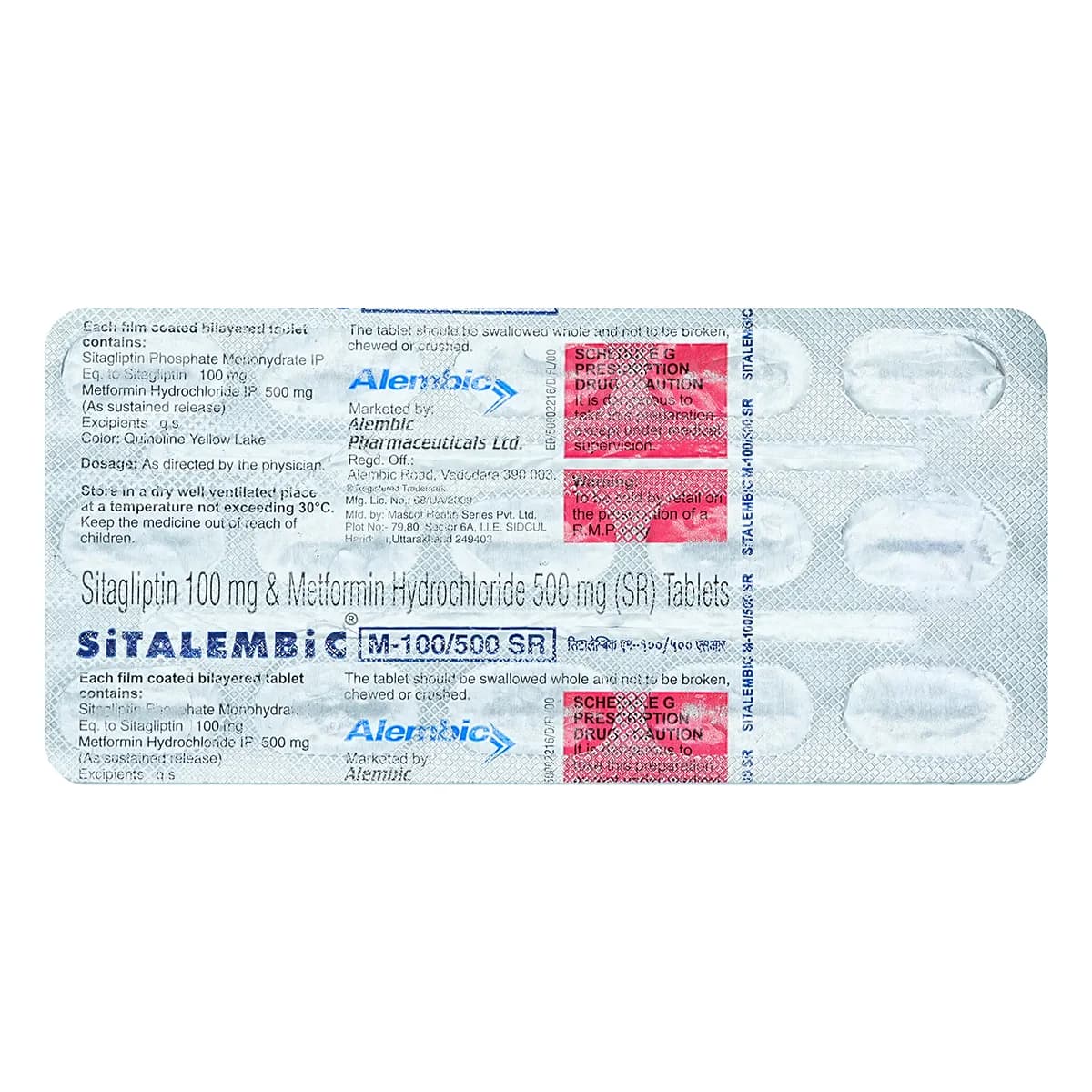 SITALEMBIC-M 100/500 SR