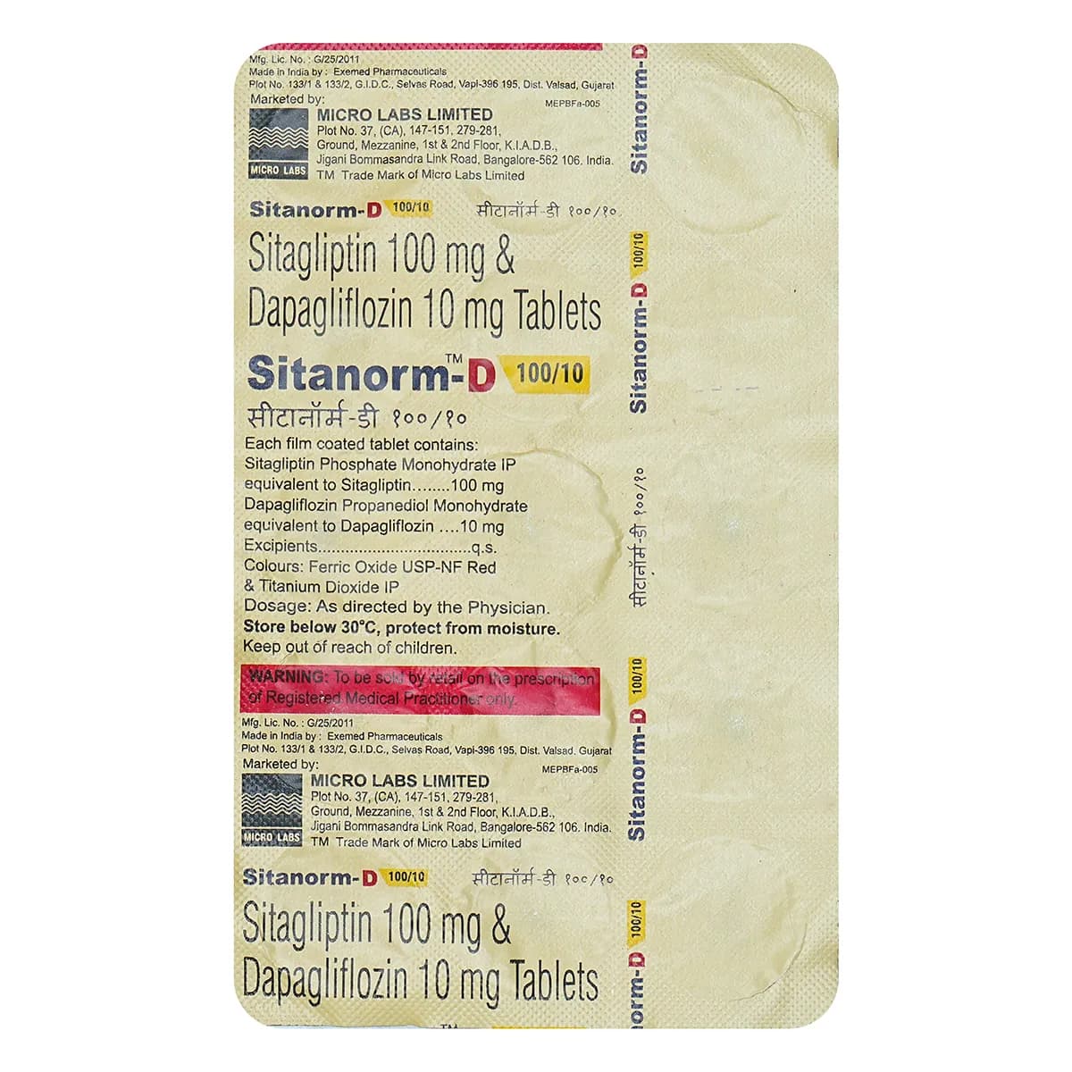 SITANORM D 100/10MG TAB 15`S
