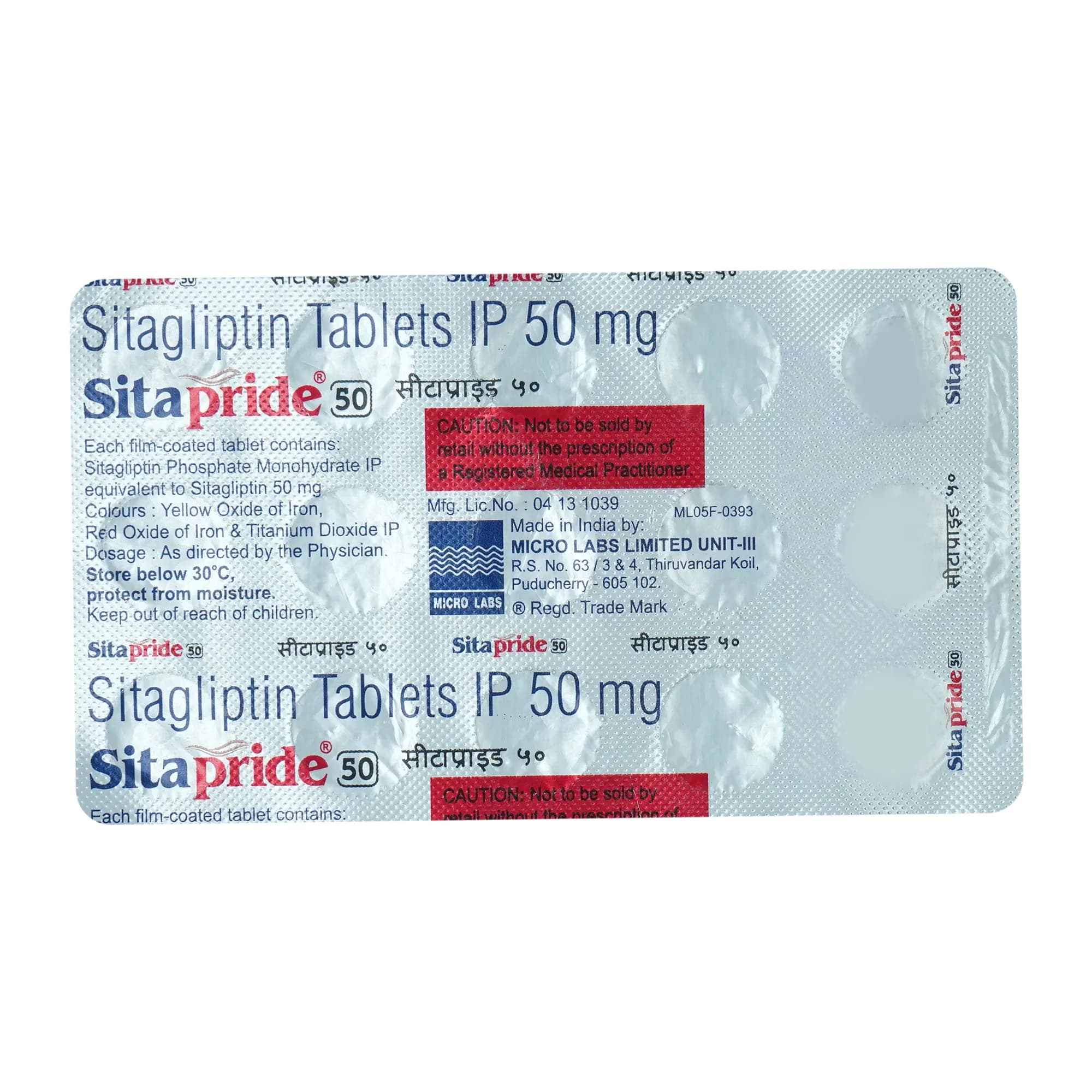 SITAPRIDE 50 TAB
