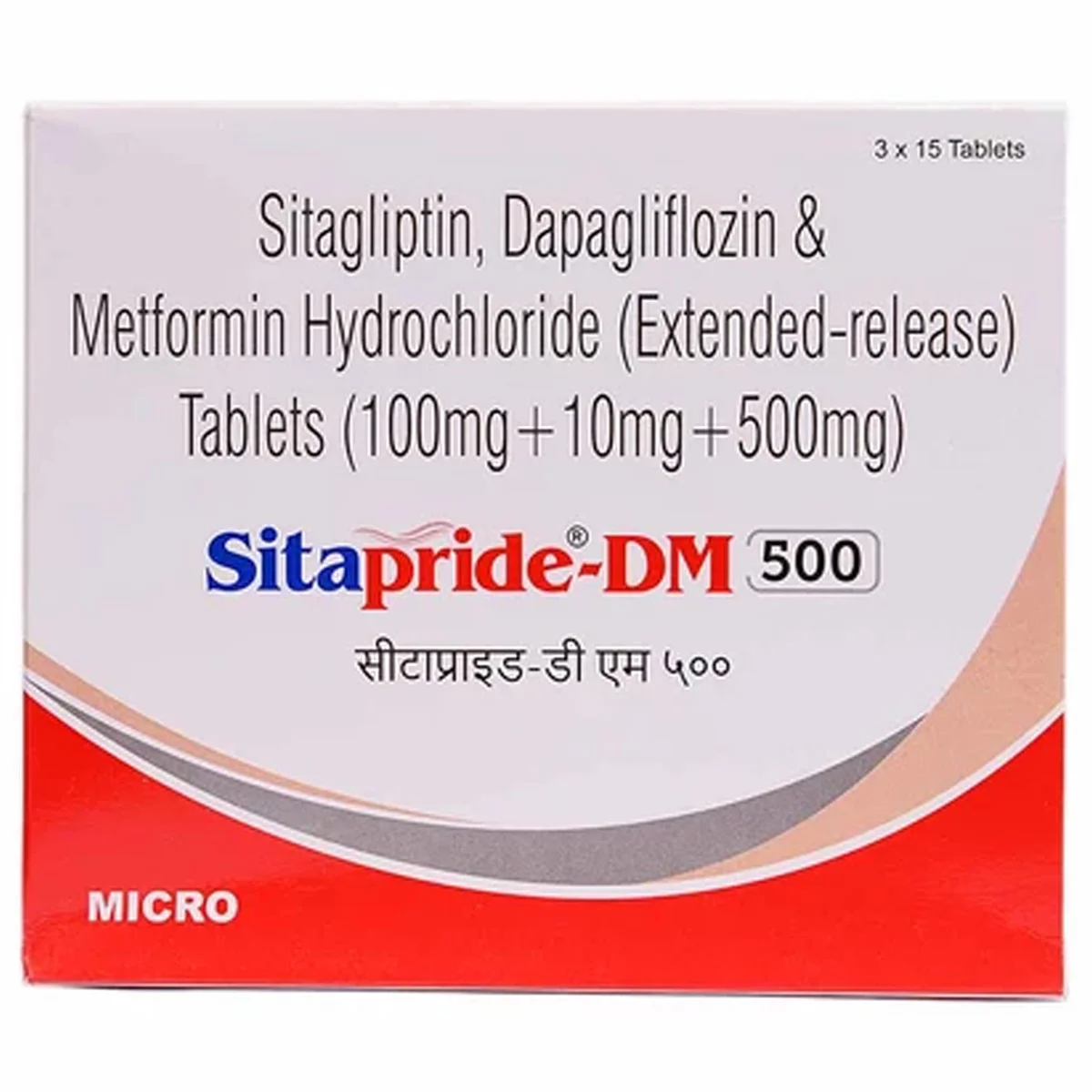SITAPRIDE DM 500 TAB 15`S