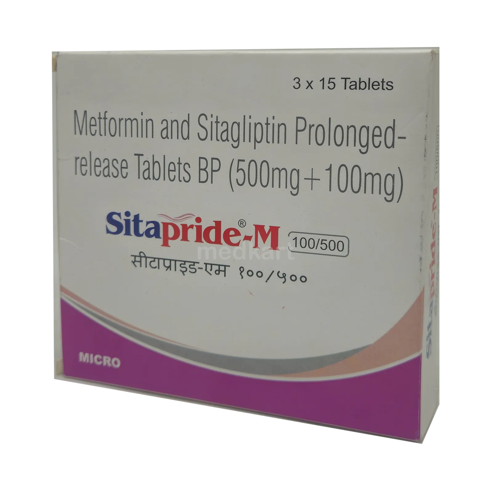 SITAPRIDE M 100/500 TAB 15S