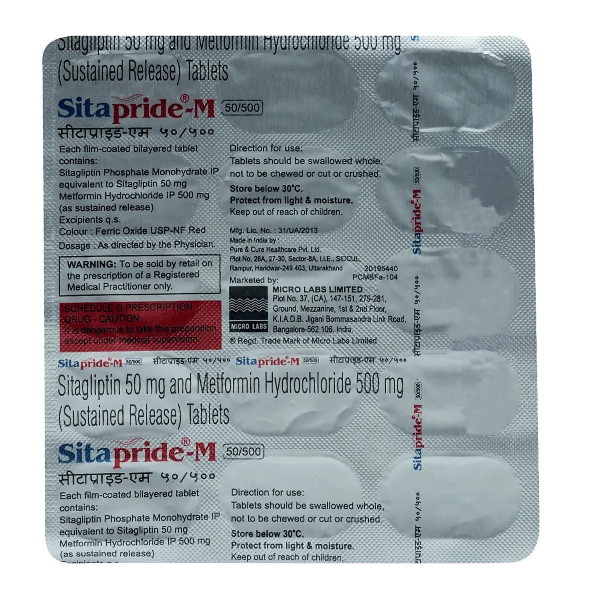 SITAPRIDE M 50/500 TAB
