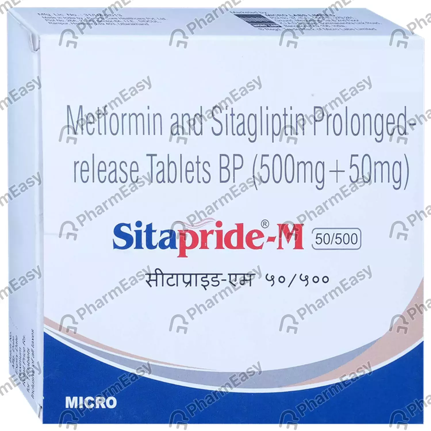 SITAPRIDE-M 50/500MG TAB