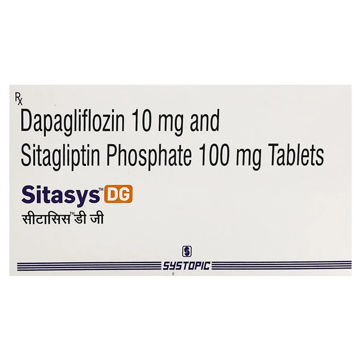 SITASYS -M TAB
