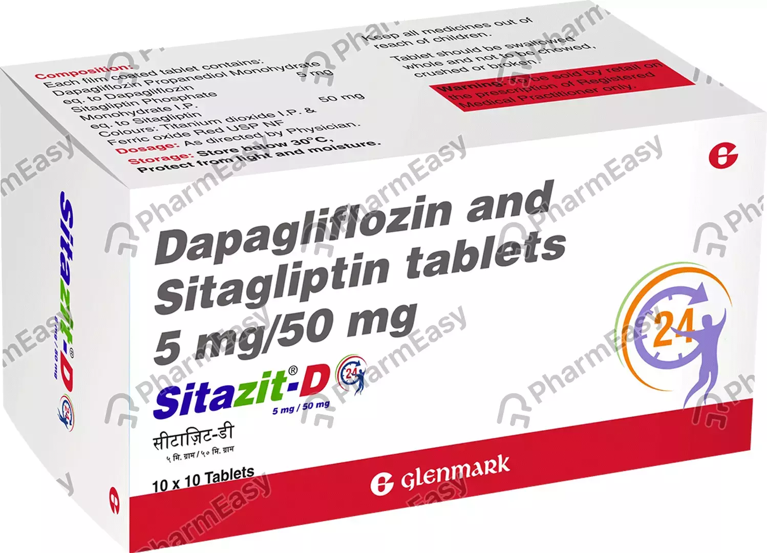 SITAZIT D 5/50MG TAB 10S