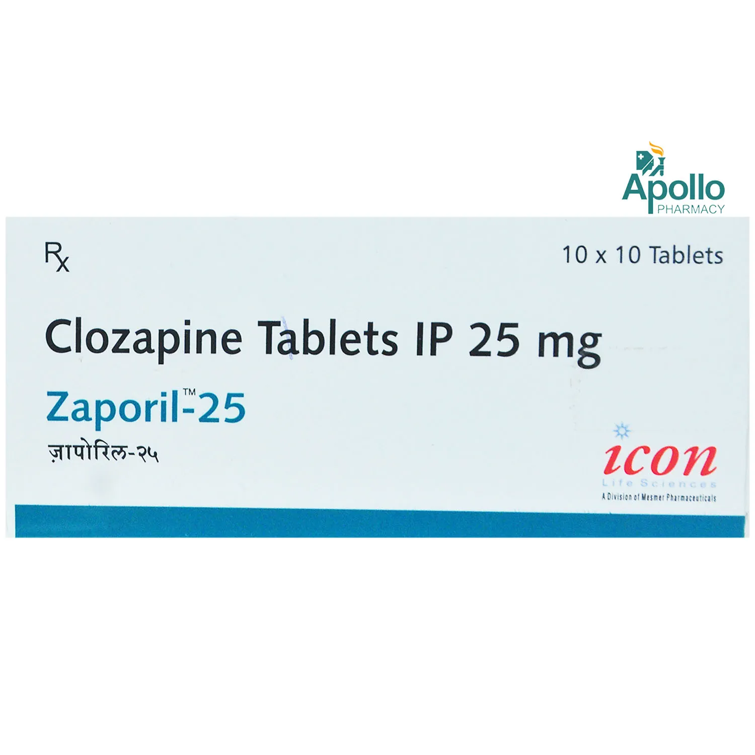 SKIZOFINALE 25MG TAB