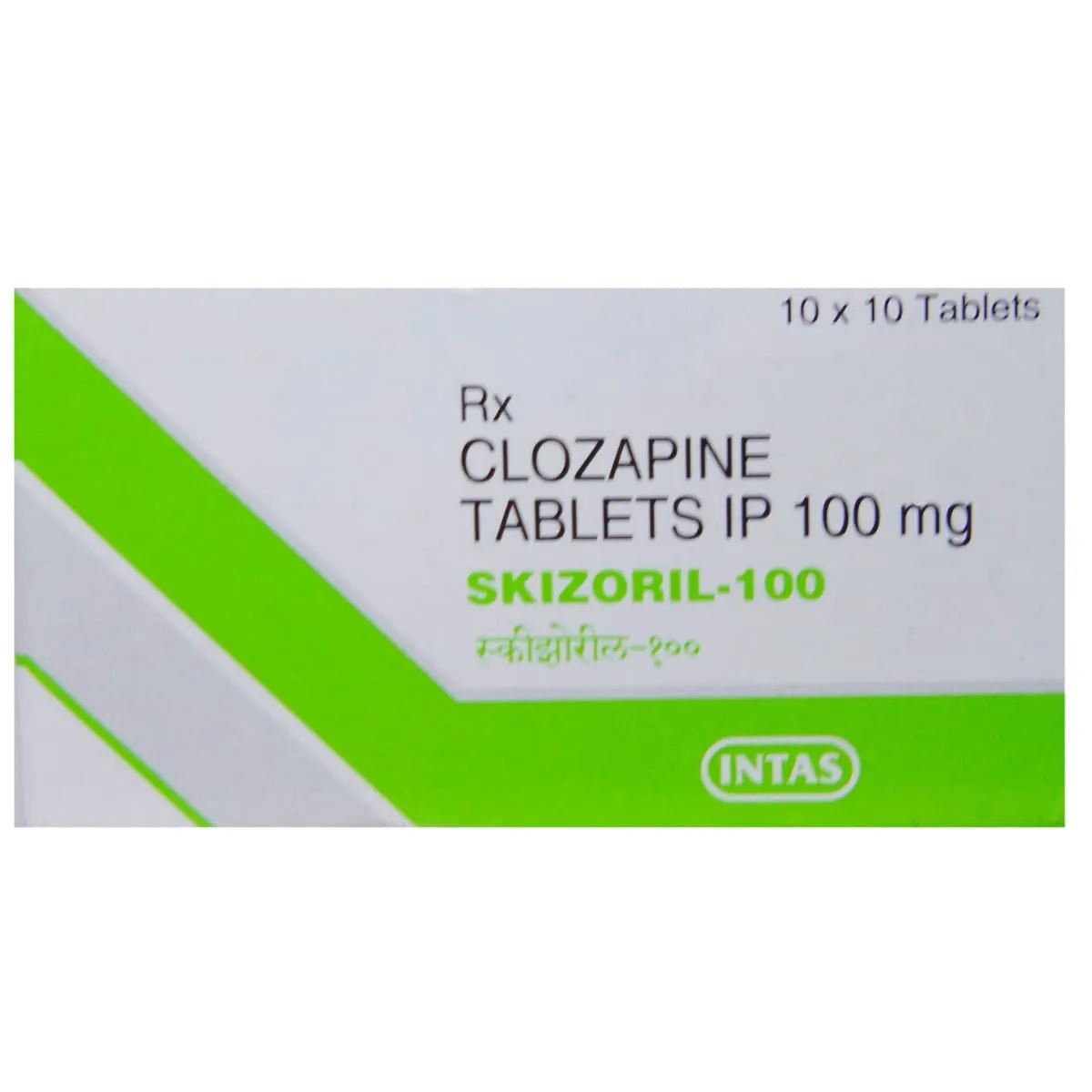 SKIZORIL ER 12.5 CAP