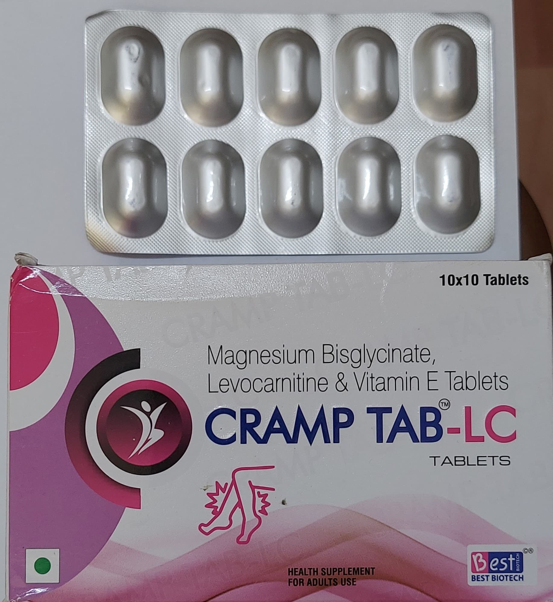 SMS TAB