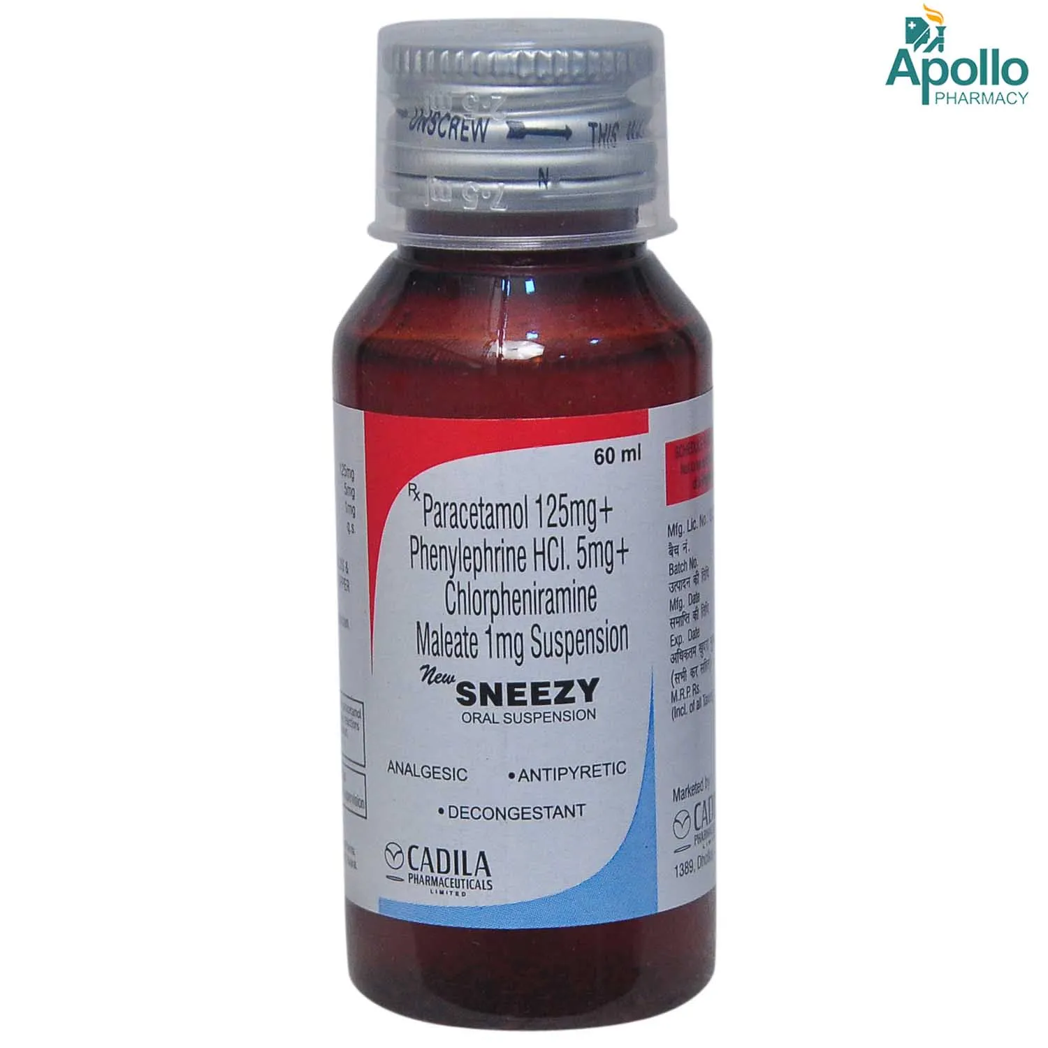SNEEZ LM SYRUP 60ML