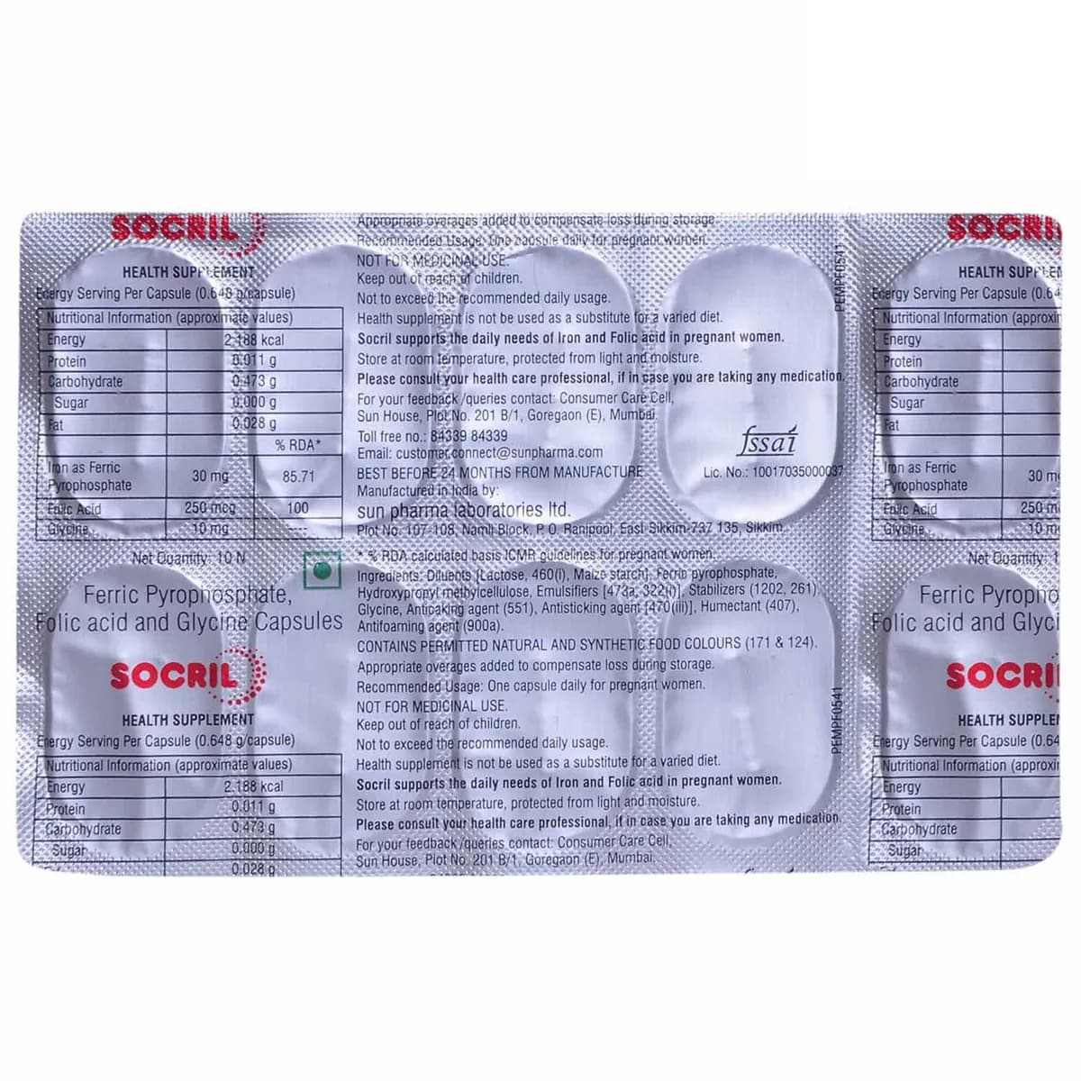SOCRIL CAPS