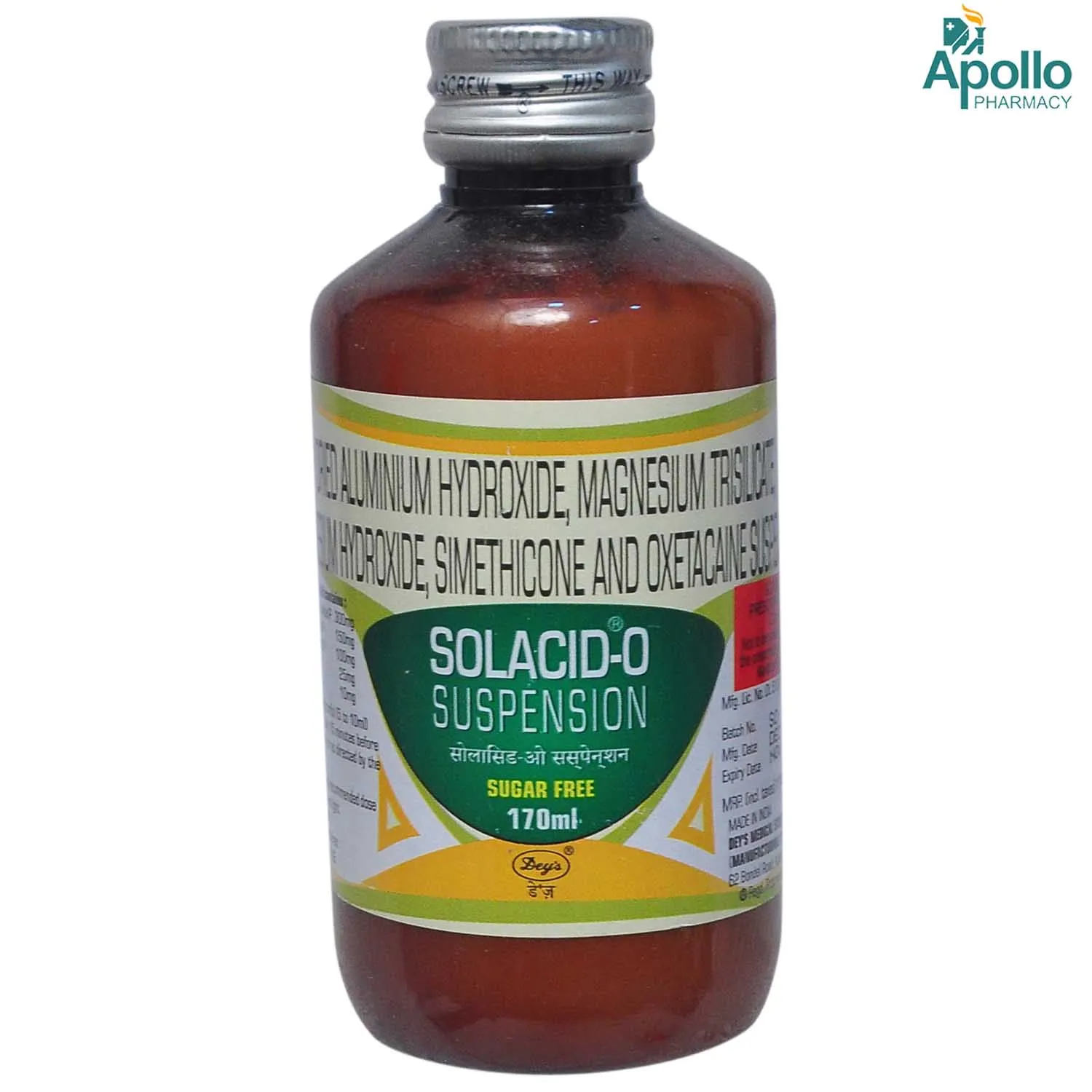 SOLACID O SUS 170ML