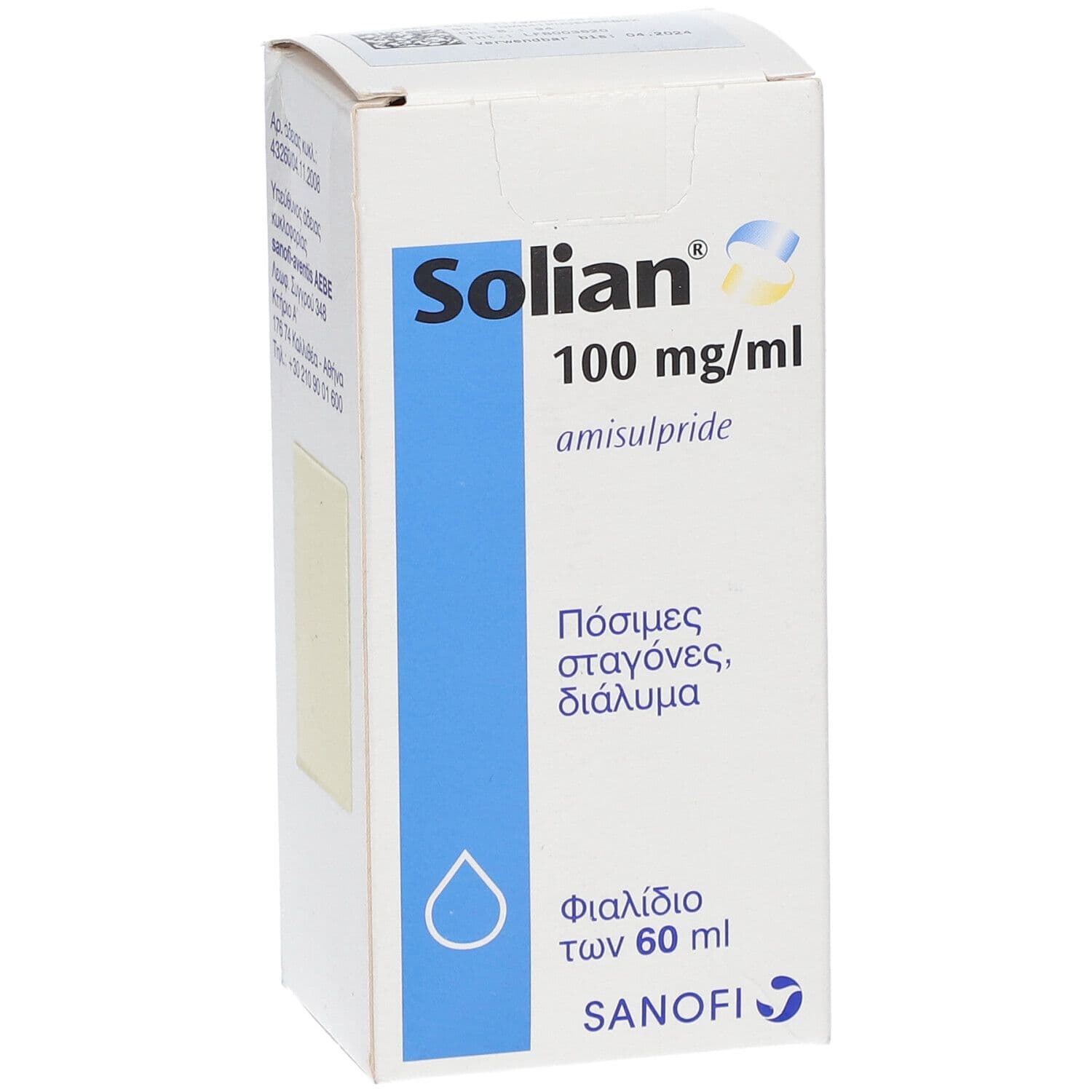 SOLIAN 100