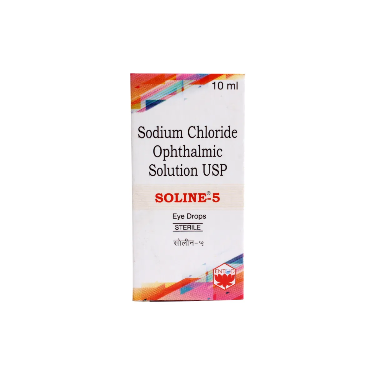 SOLINE 5 EYEDROPS
