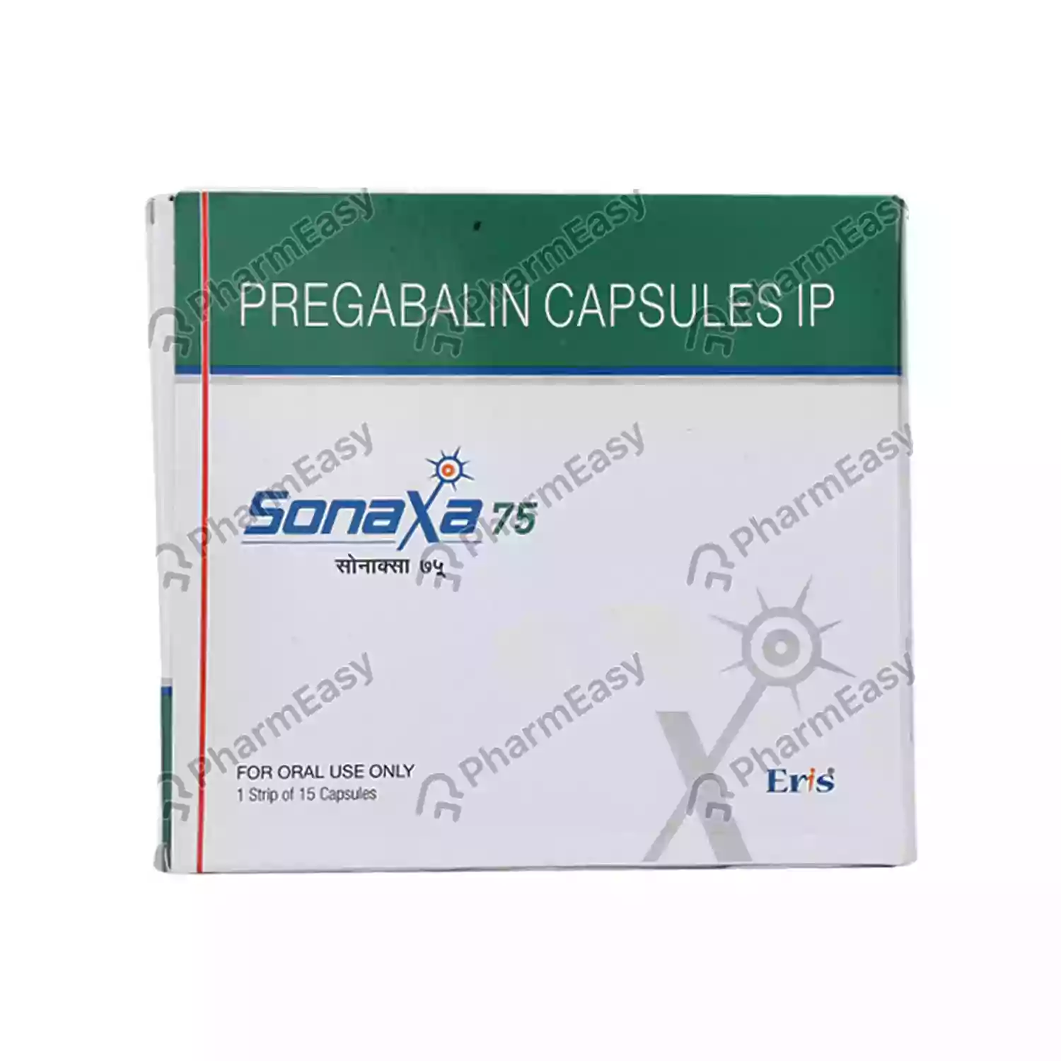 SONAXA 75MG CAPS