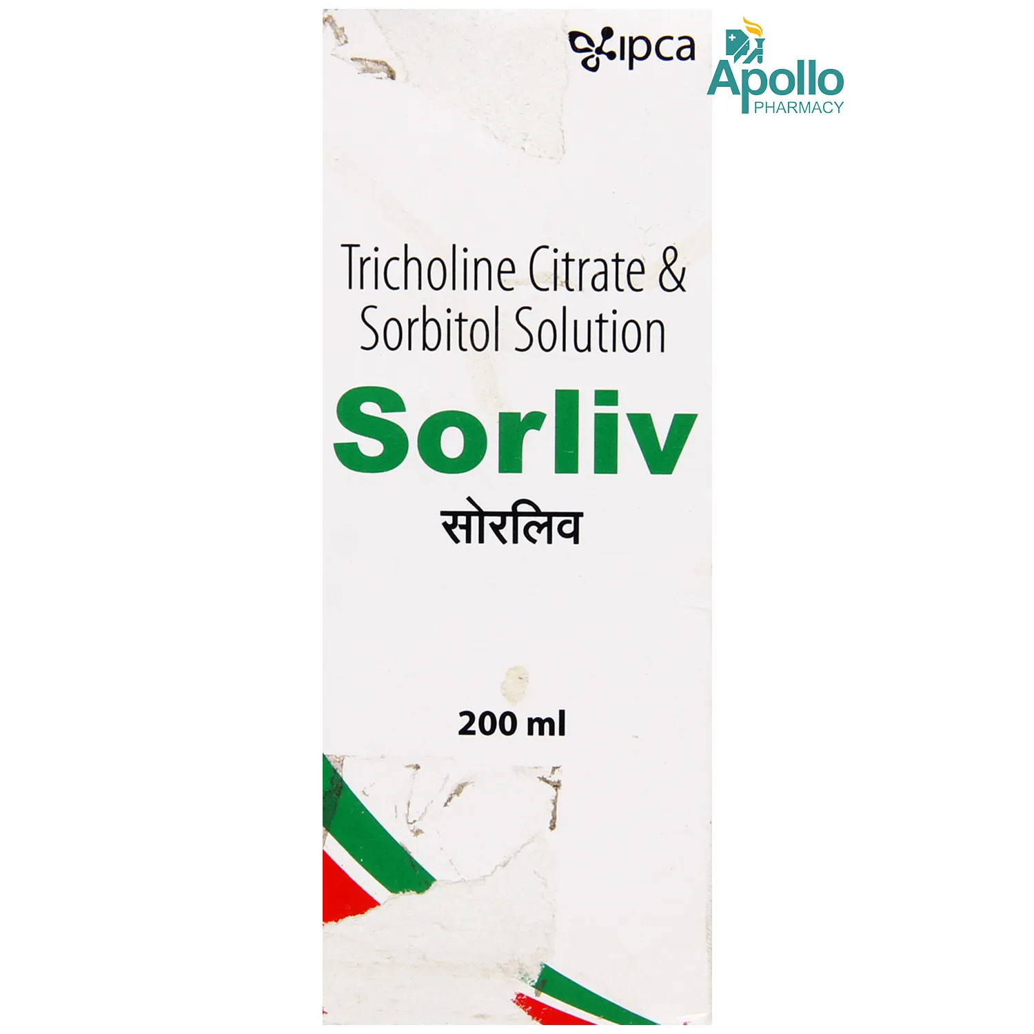 SORLIV LIQUID