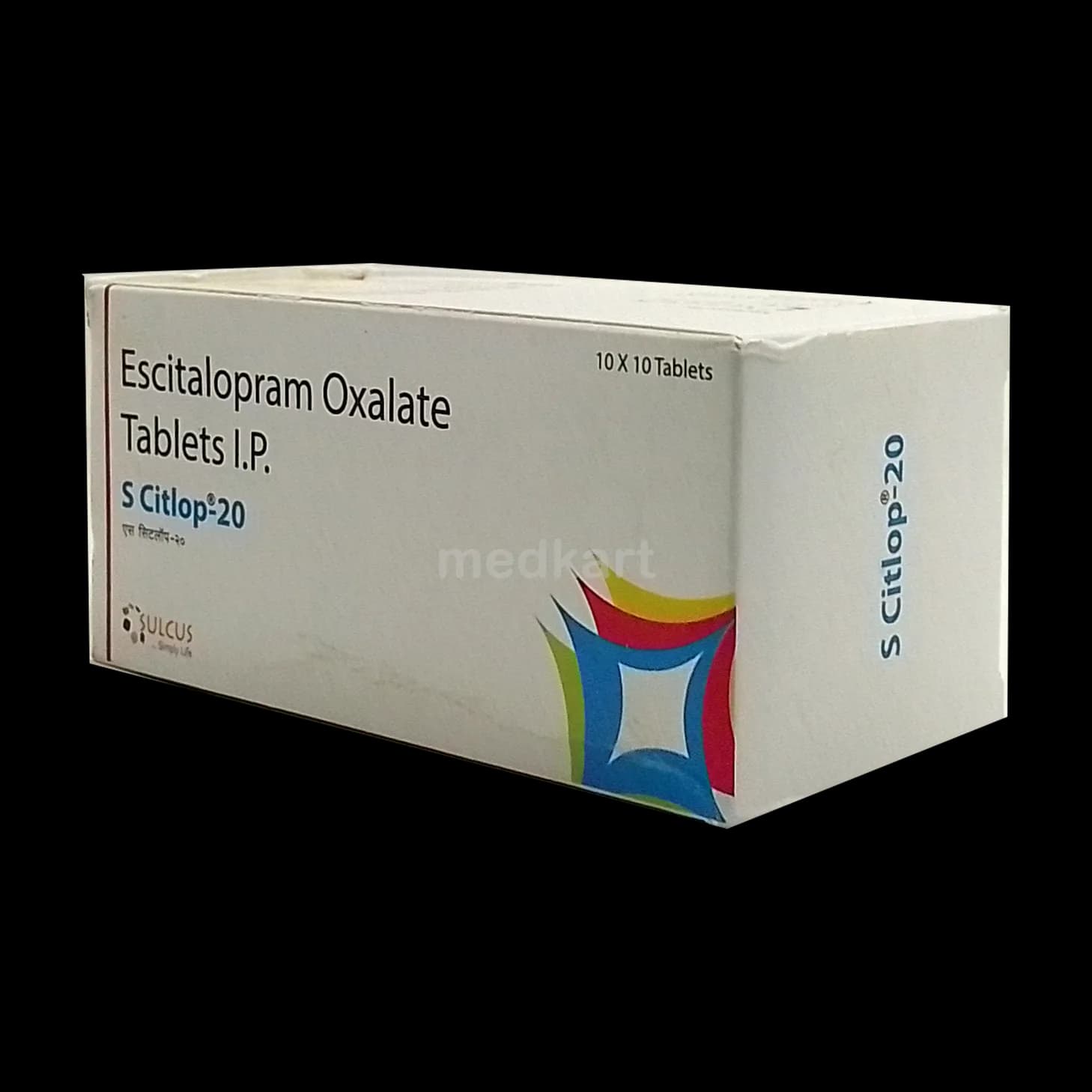 SPADIC 20MG TAB 10`S