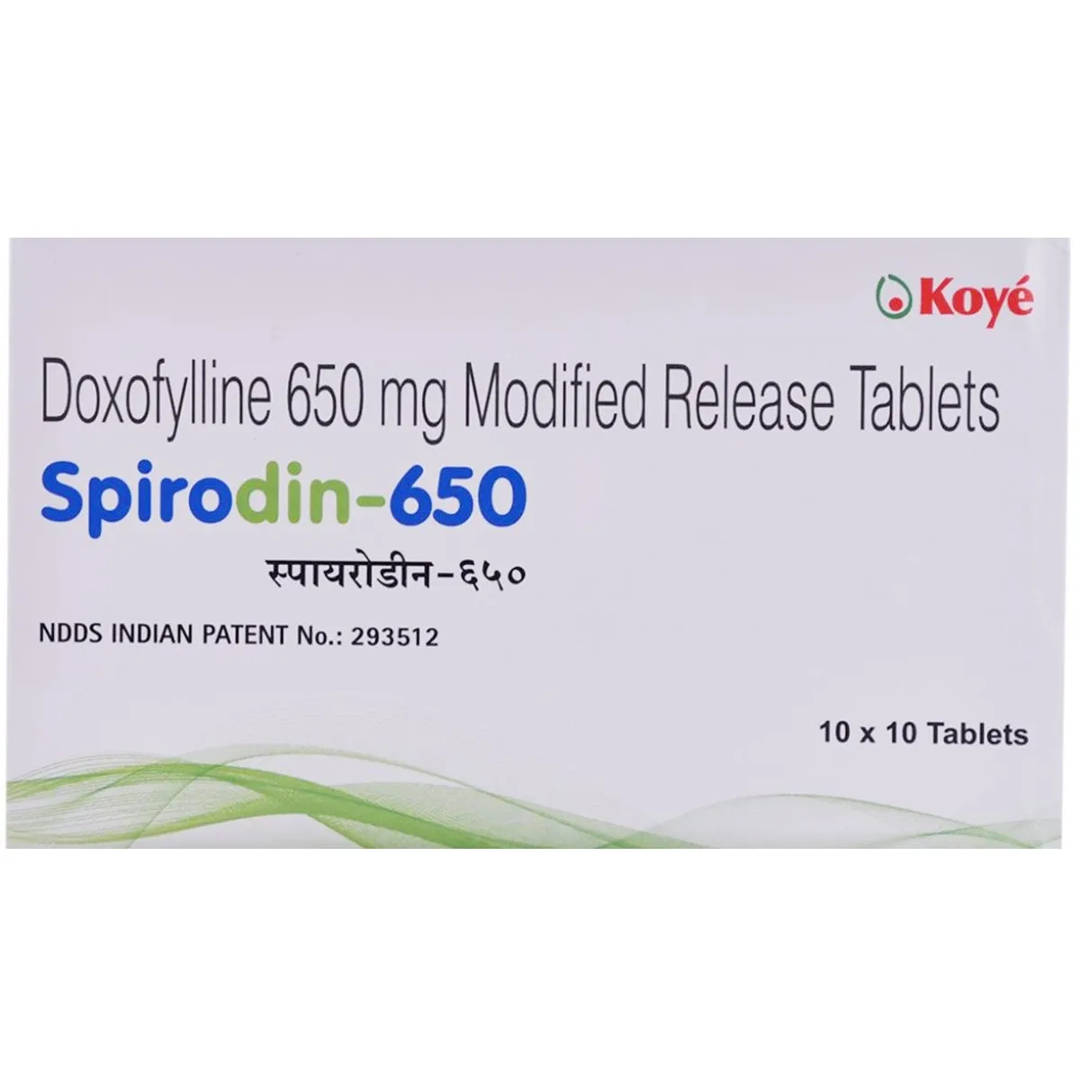 SPIRODIN 650MG TAB