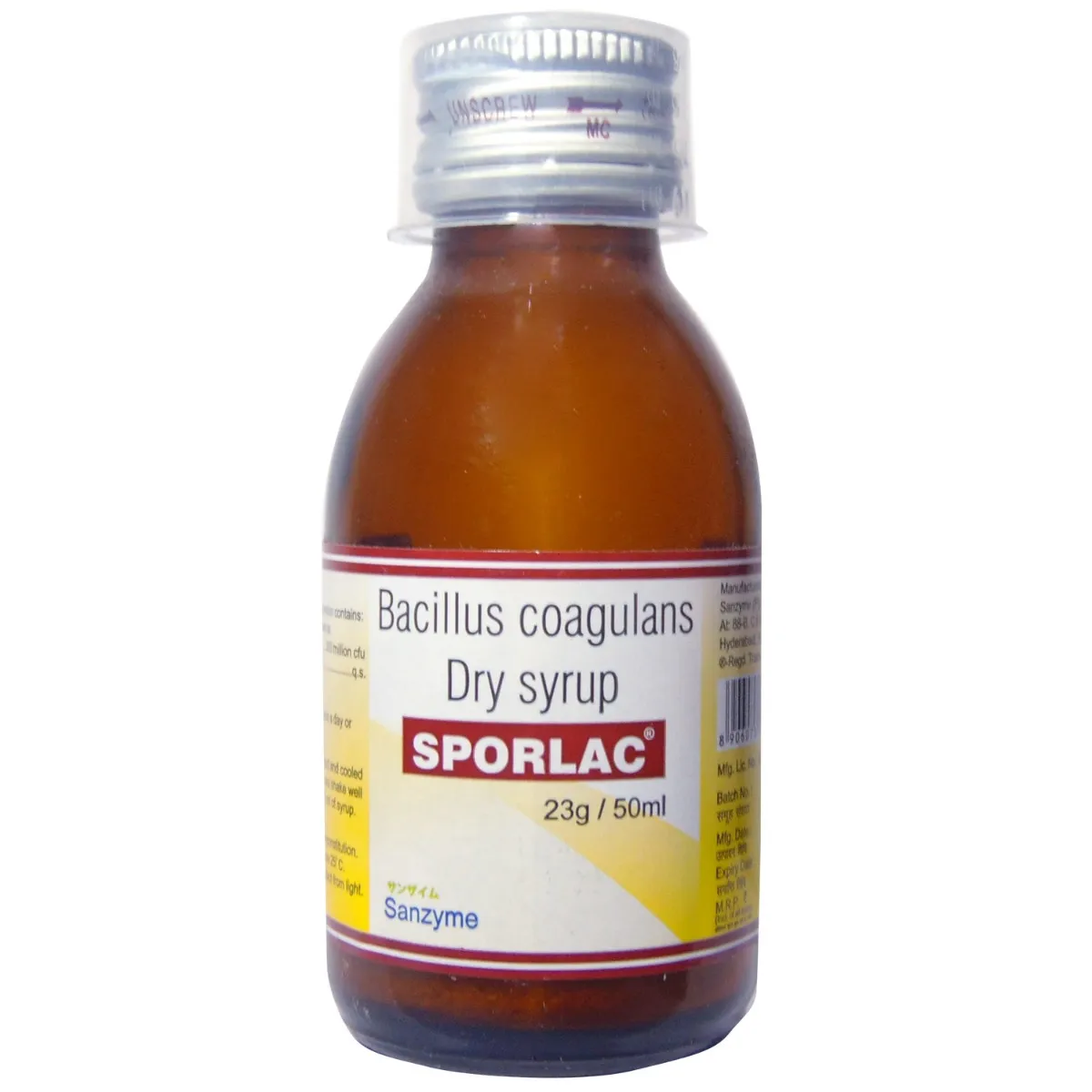 SPORLAC 2B ORAL SUSP
