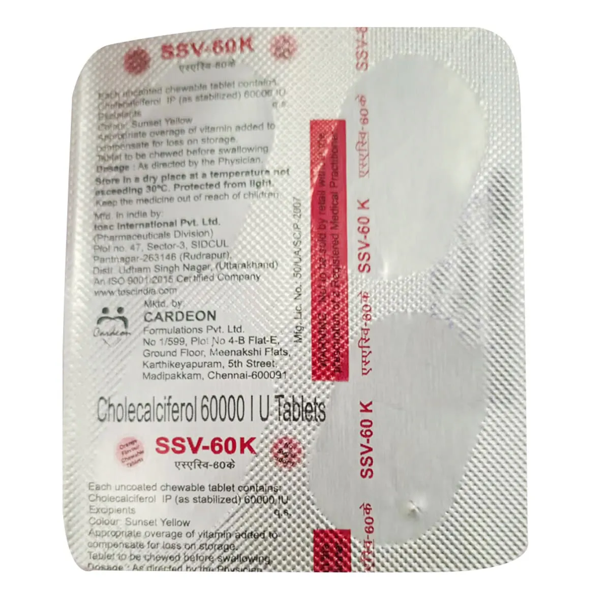 Ssv 60 K Tab
