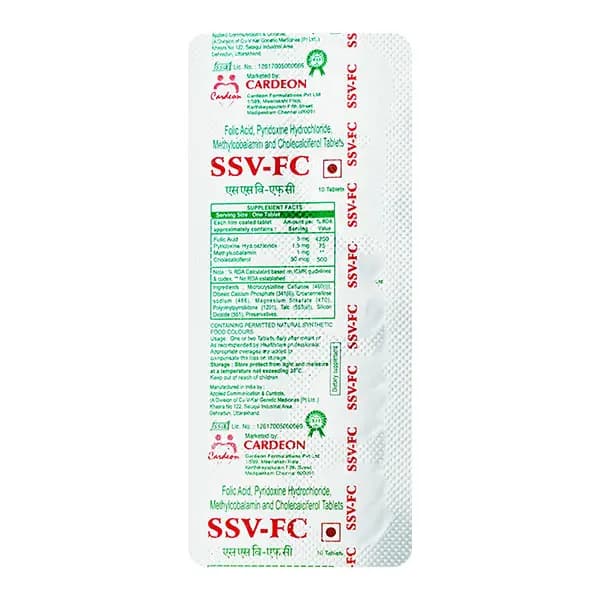 SSV FC TAB