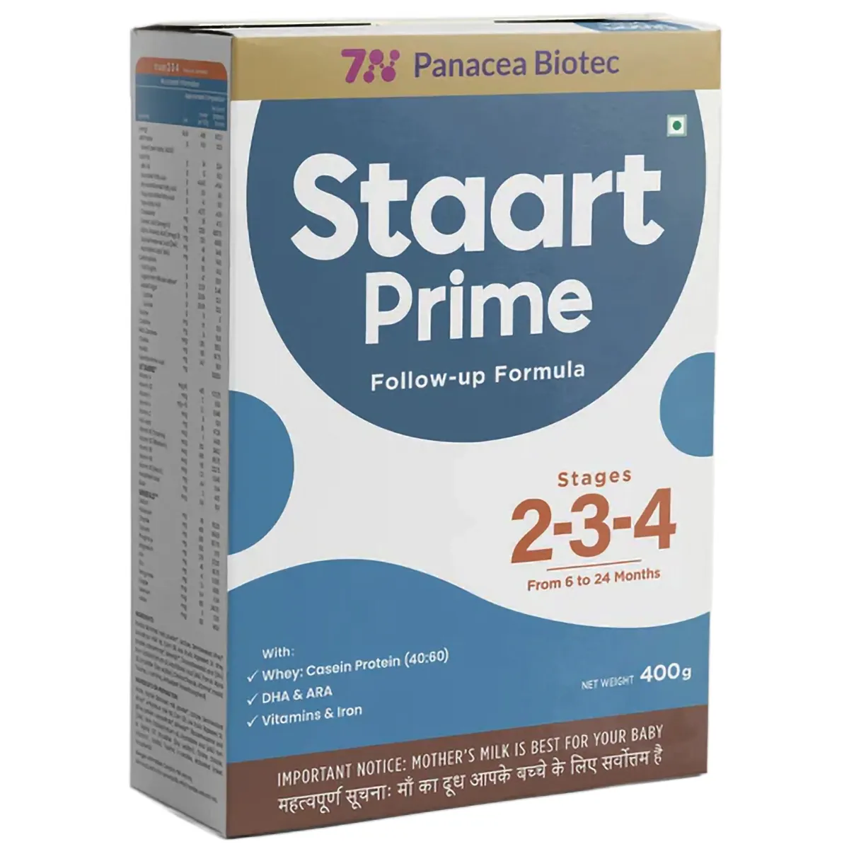 STAART PRIME FORMULA STAGES 2-3-4