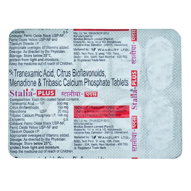 STALIA -INJ 5ML