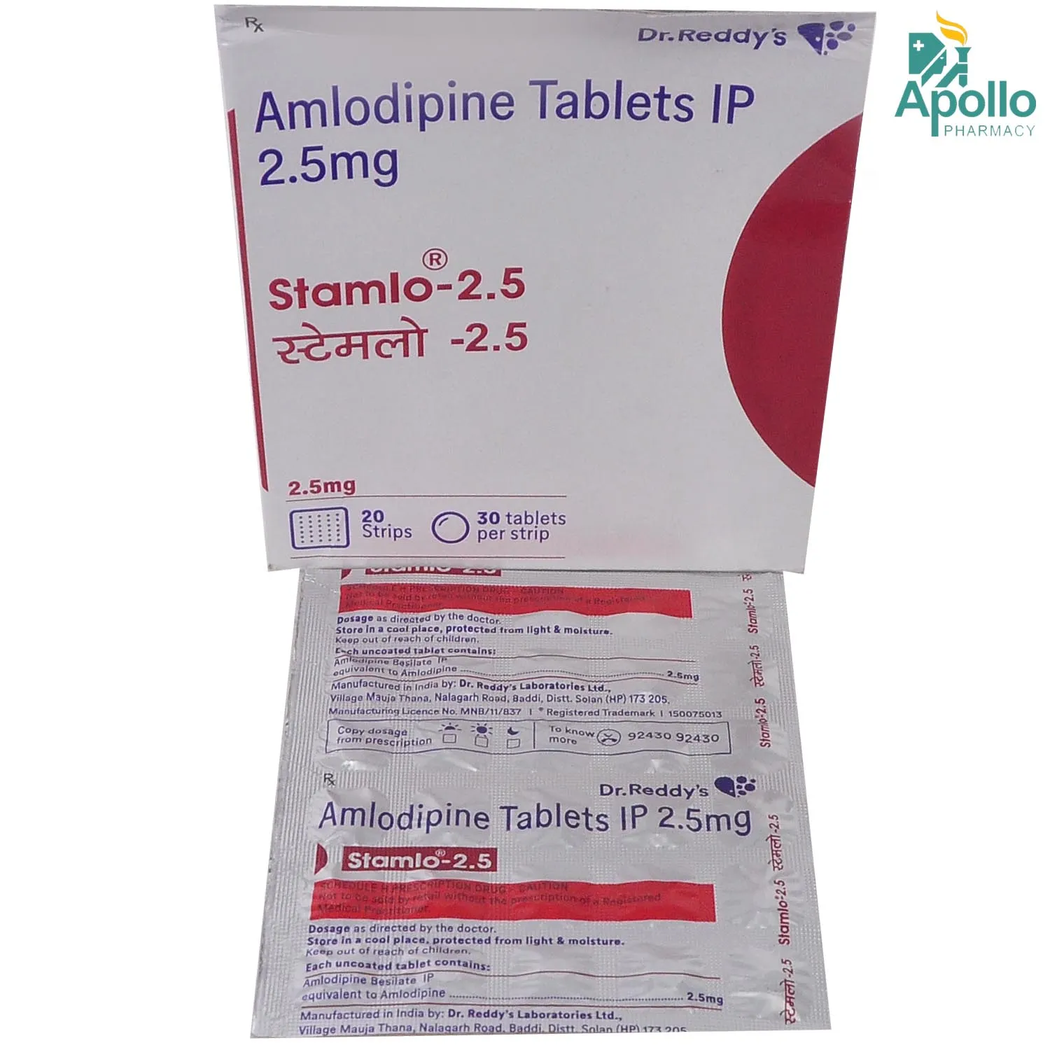 STAMLO 2.5MG TAB