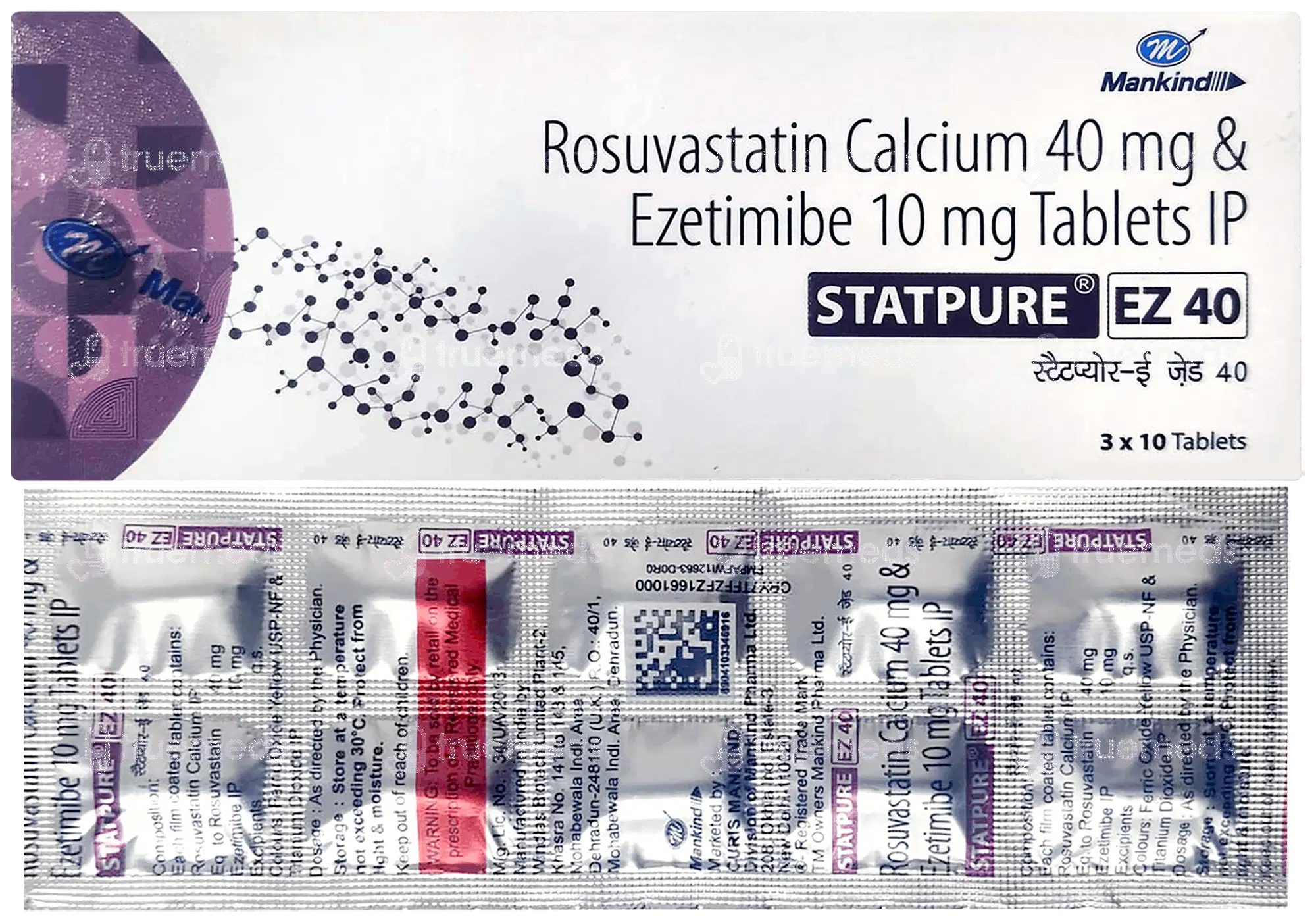 STATPURE EZ 40MG TAB