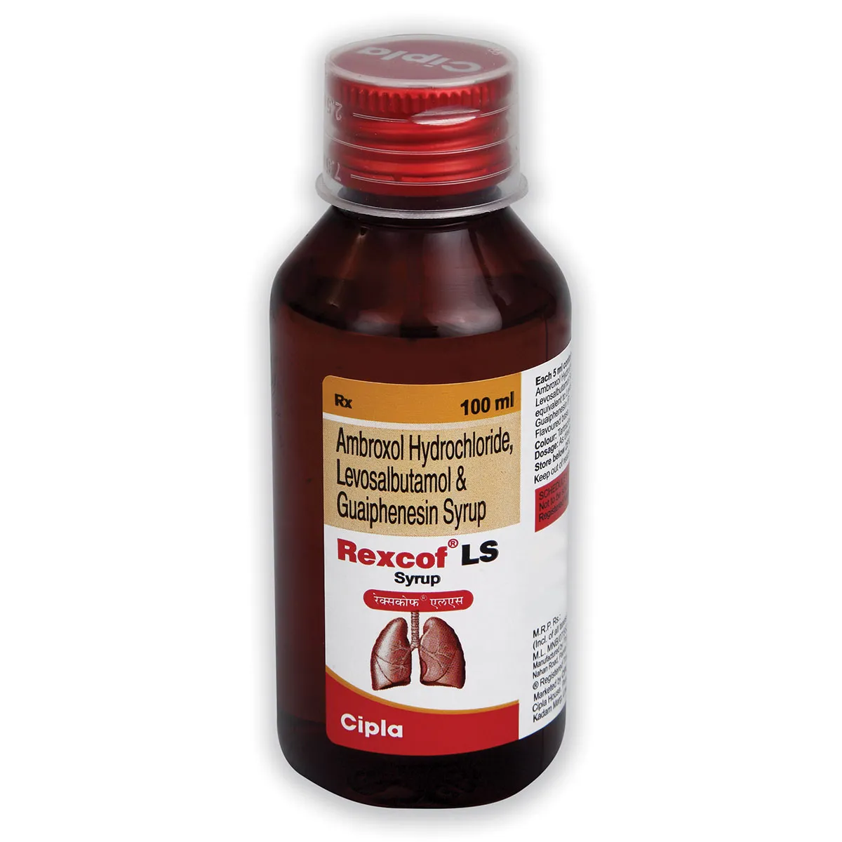 STELCORIL LS SYRUP