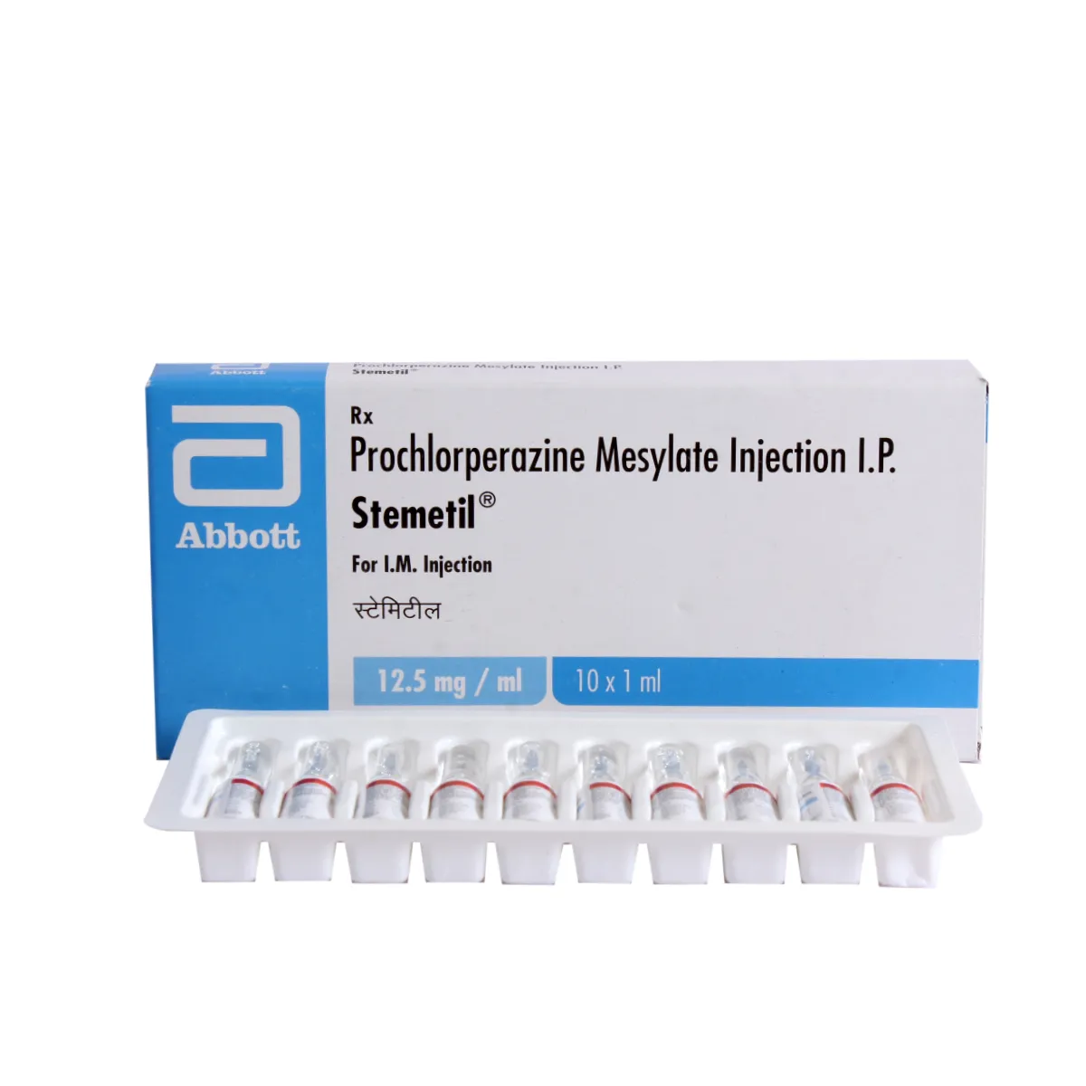 STEMETIL INJ 10X1ML