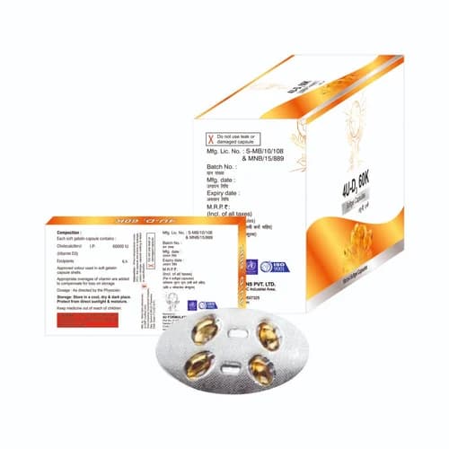 STICK-FREE SOFTGEL CAP