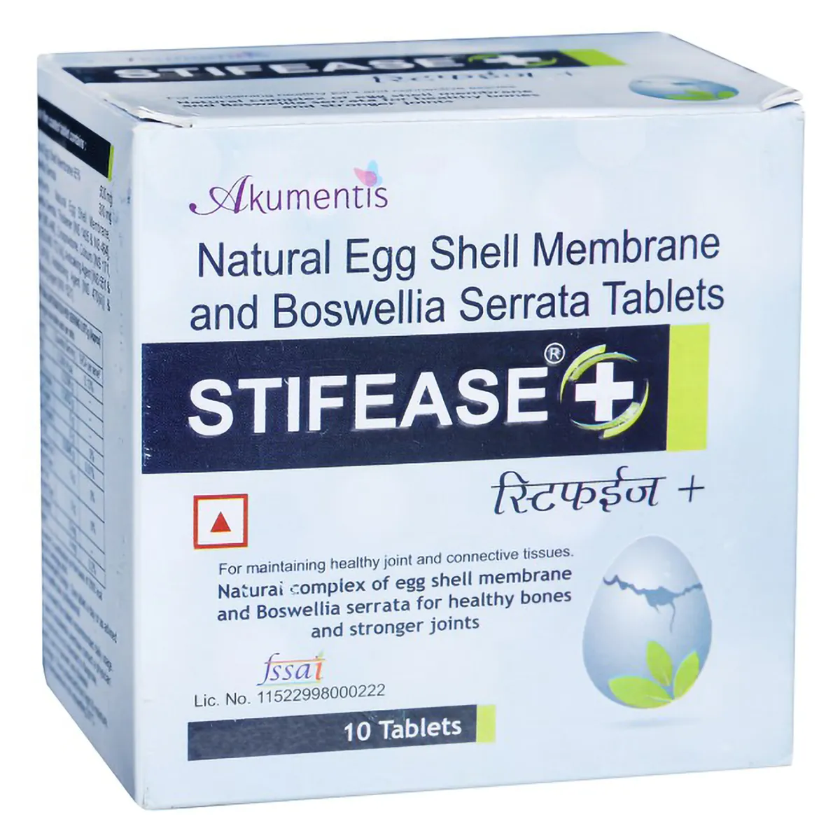 Stifease Plus Tab