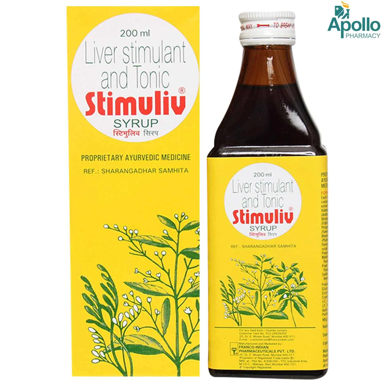 STIMULIV SY 200ML