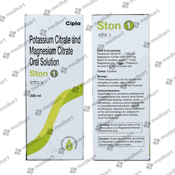 STON 1 ORAL SOLU 200ML