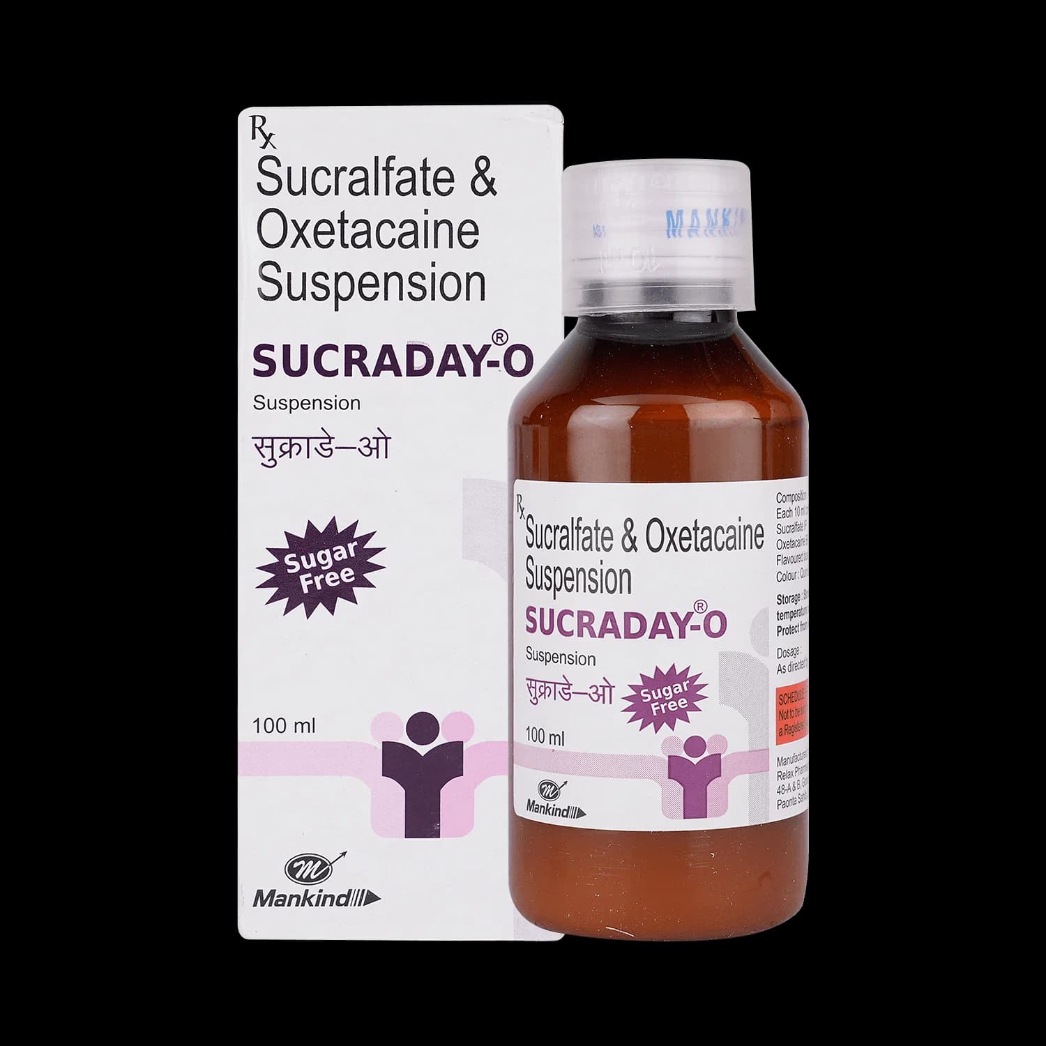 SUCRADAY O SUSP 200ML